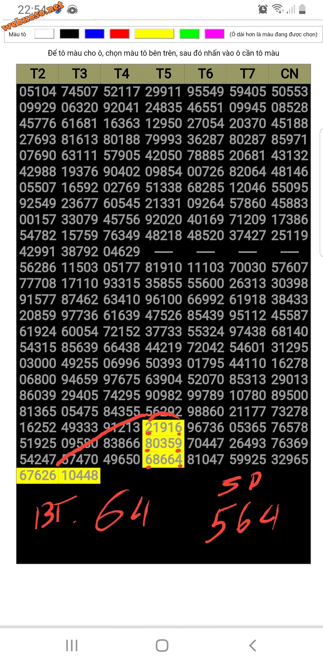 Screenshot_20210518-225621_Chrome.jpg