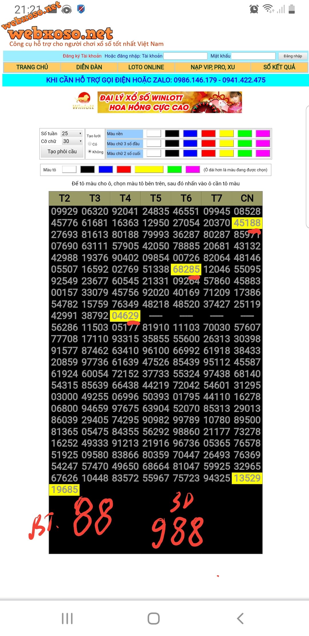 Screenshot_20210524-212303_Chrome.jpg