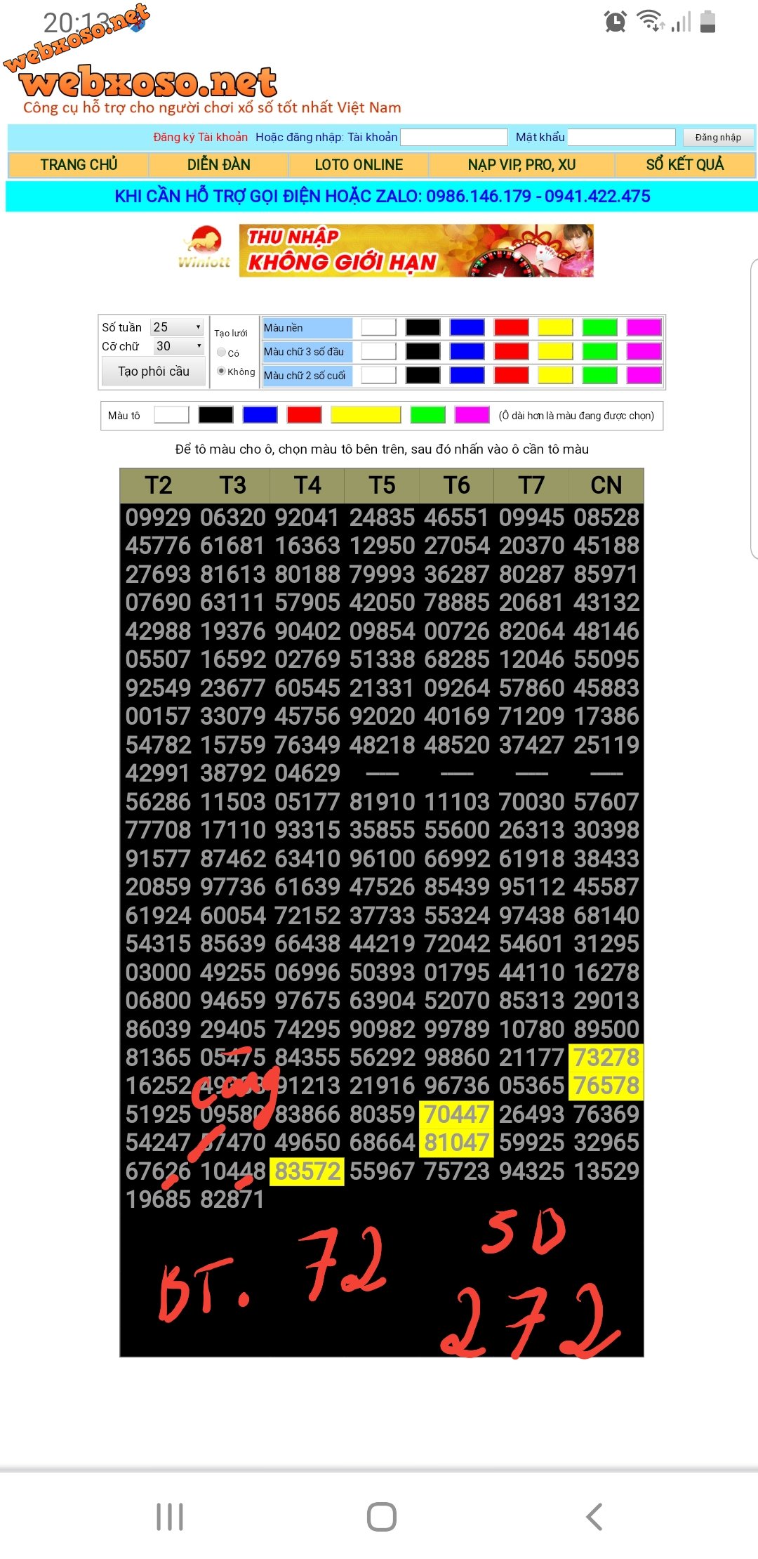 Screenshot_20210525-201755_Chrome.jpg