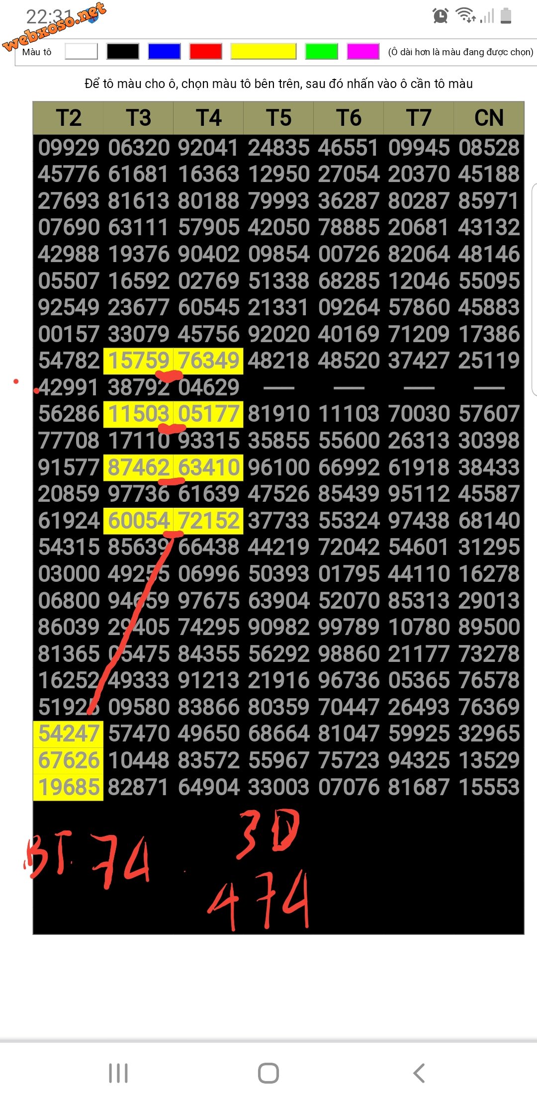 Screenshot_20210530-223654_Chrome.jpg