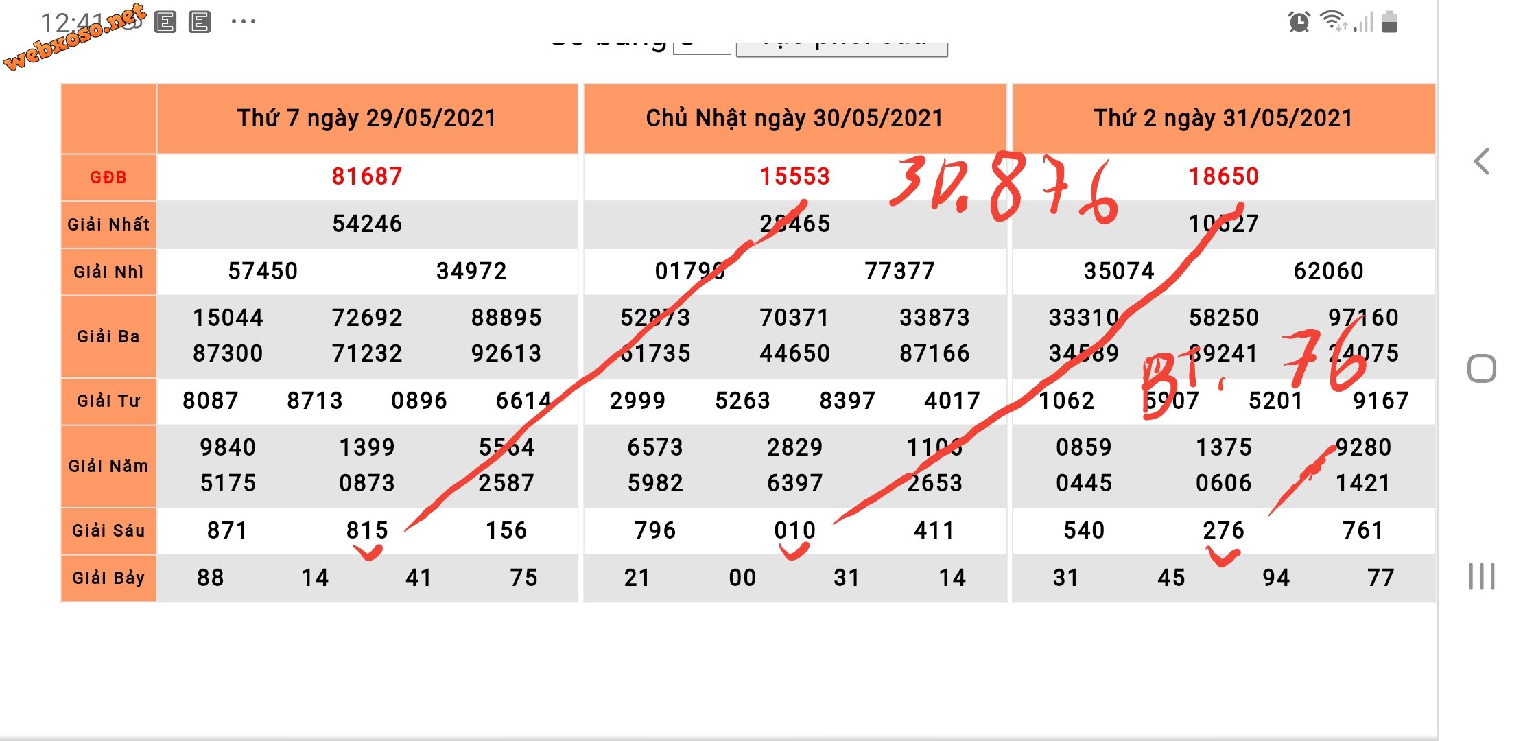 Screenshot_20210601-124347_Chrome.jpg