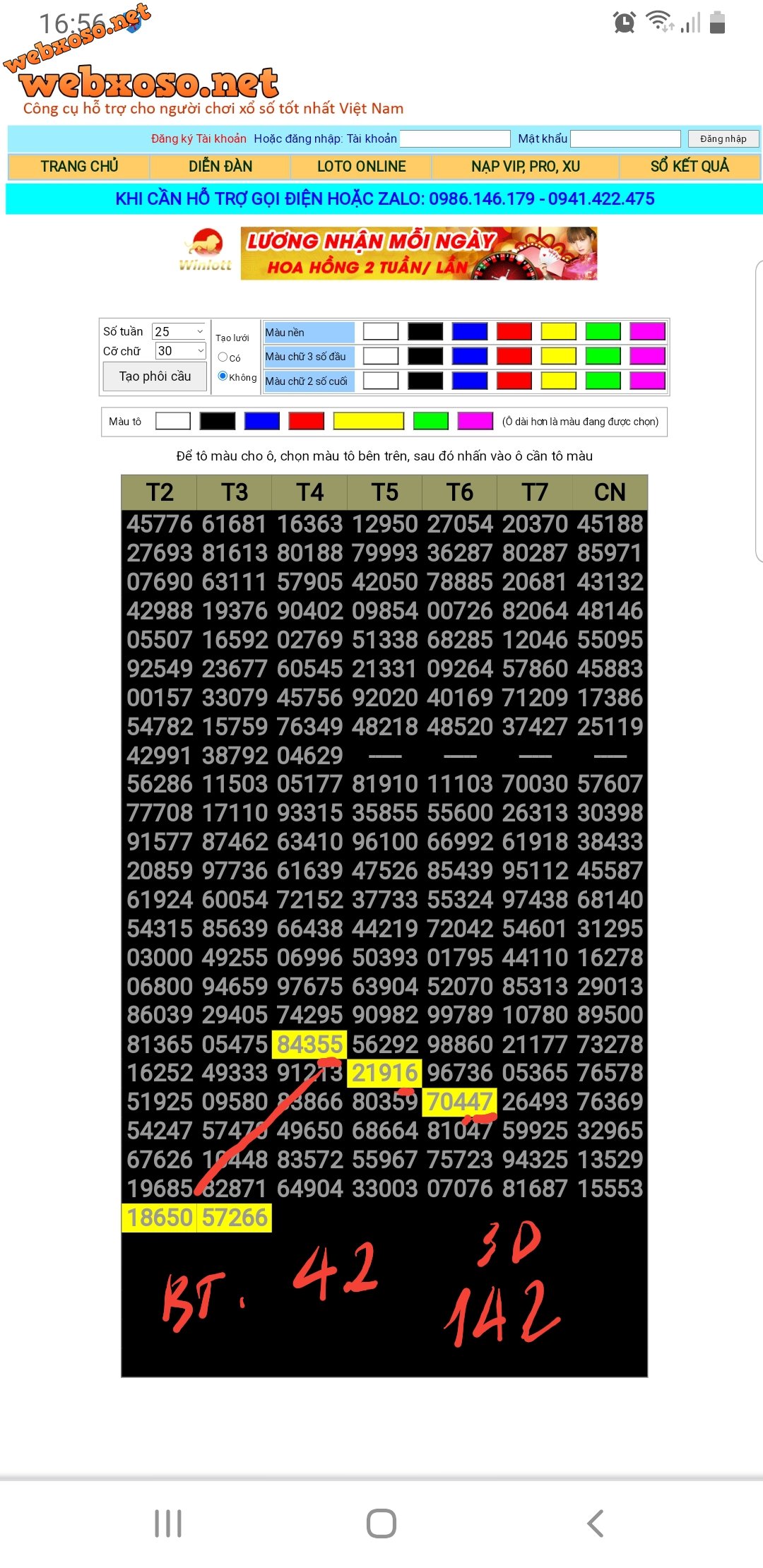 Screenshot_20210602-165909_Chrome.jpg