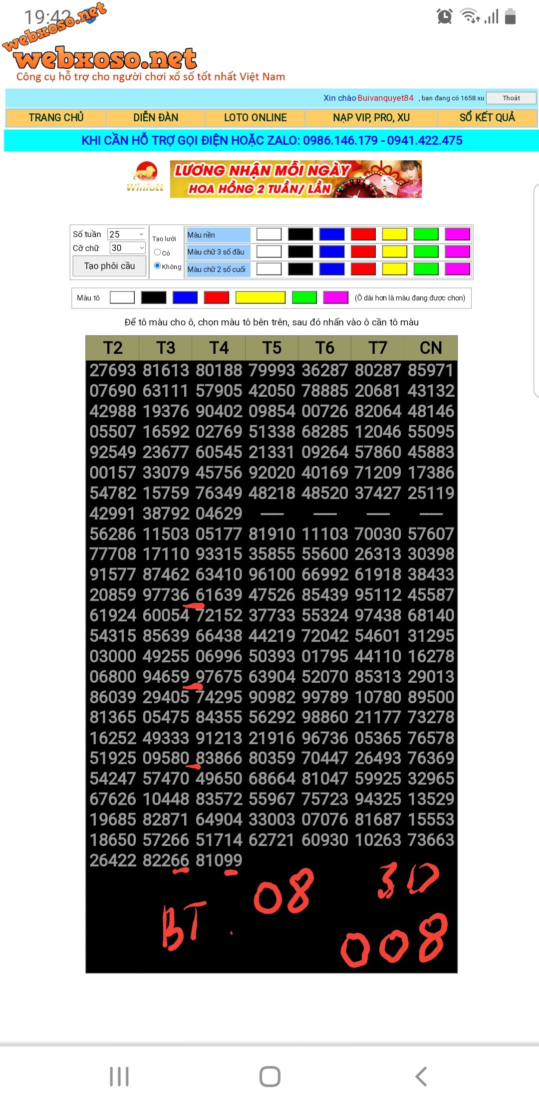 Screenshot_20210609-194516_Chrome.jpg