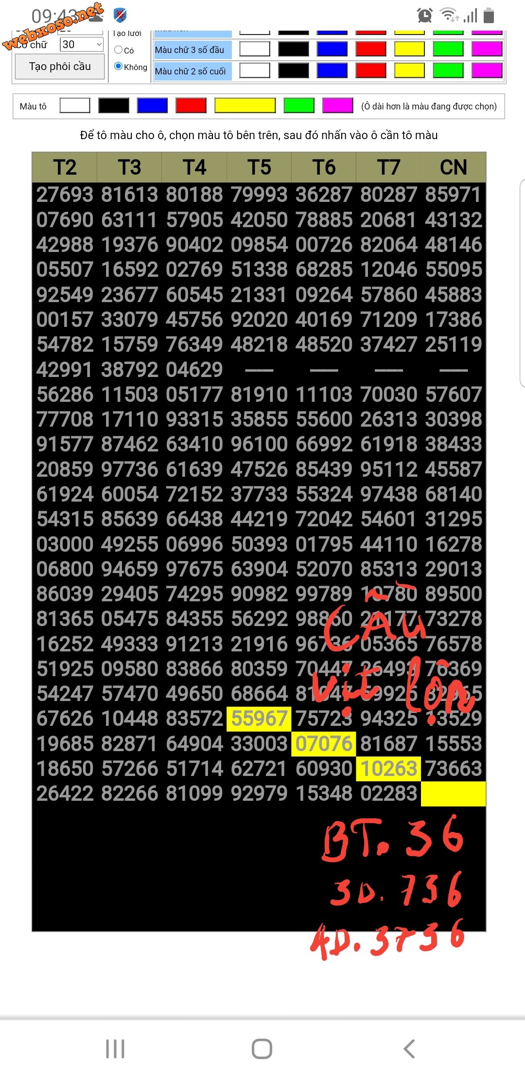 Screenshot_20210613-094530_Chrome.jpg