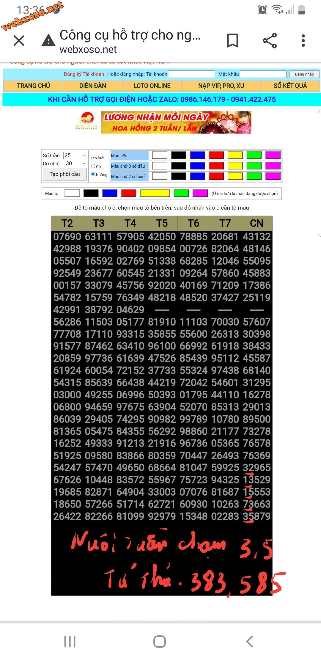 Screenshot_20210614-133744_Chrome.jpg