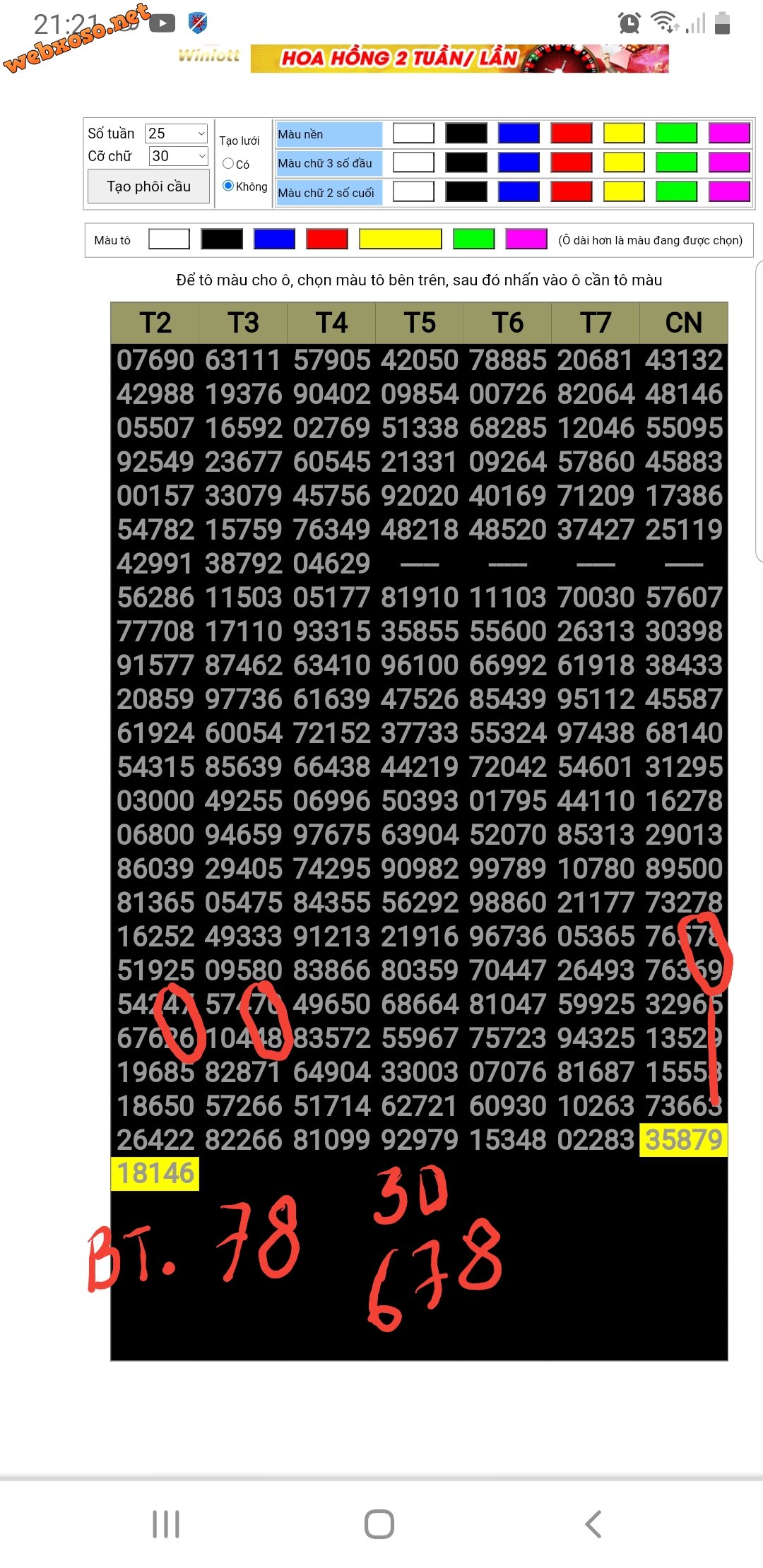 Screenshot_20210614-212446_Chrome.jpg