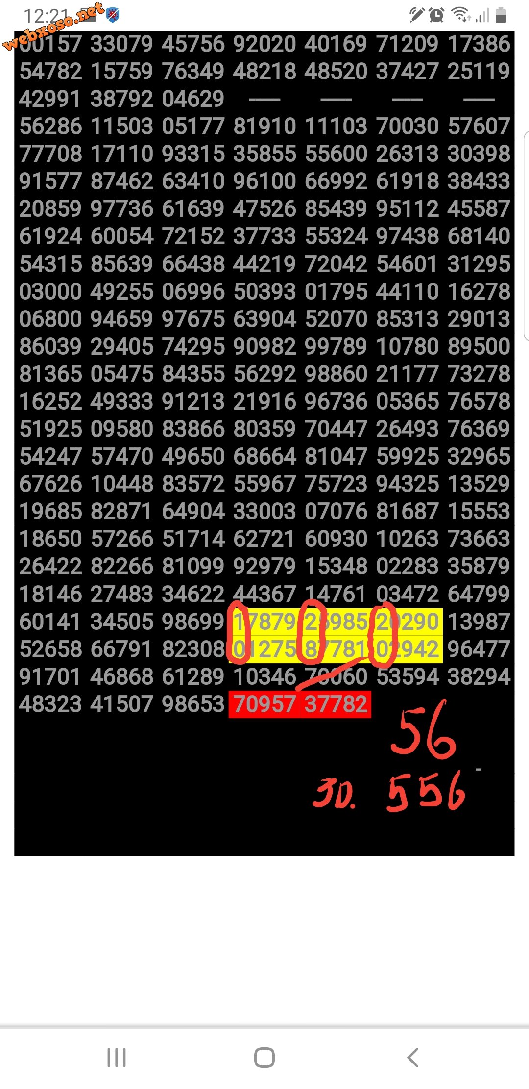 Screenshot_20210717-122427_Chrome.jpg