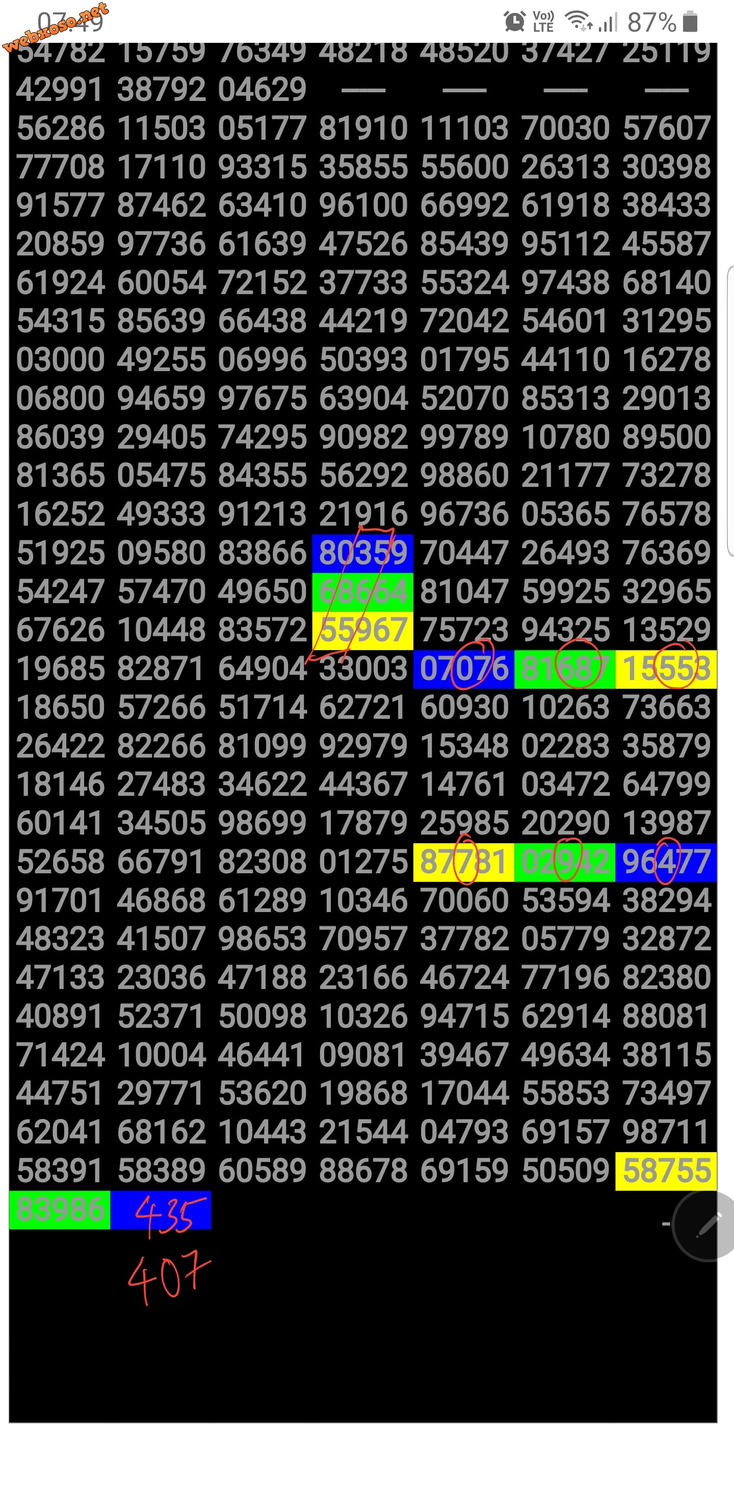 Screenshot_20210831-075221_Samsung Internet.jpg