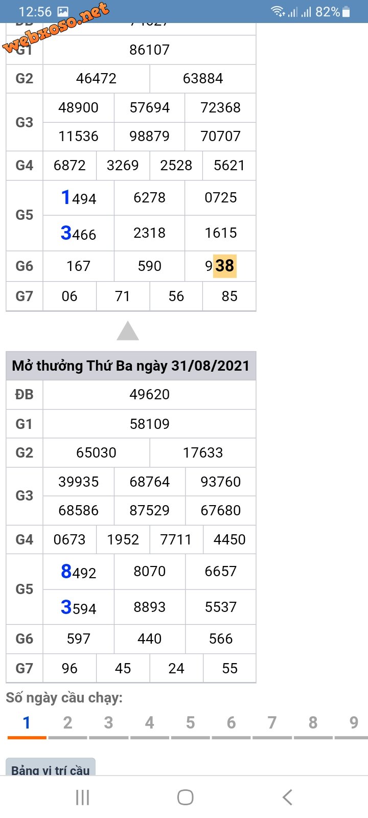 Screenshot_20210902-125640_Chrome.jpg