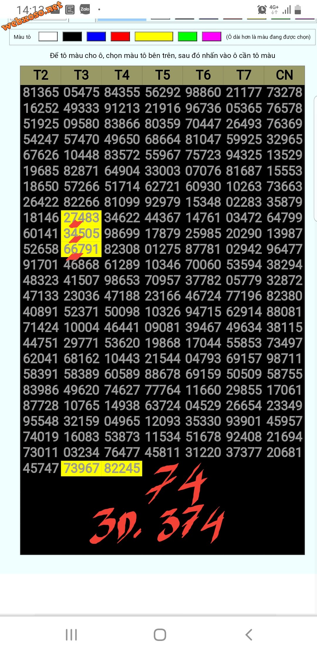 Screenshot_20211007-141420_Chrome.jpg