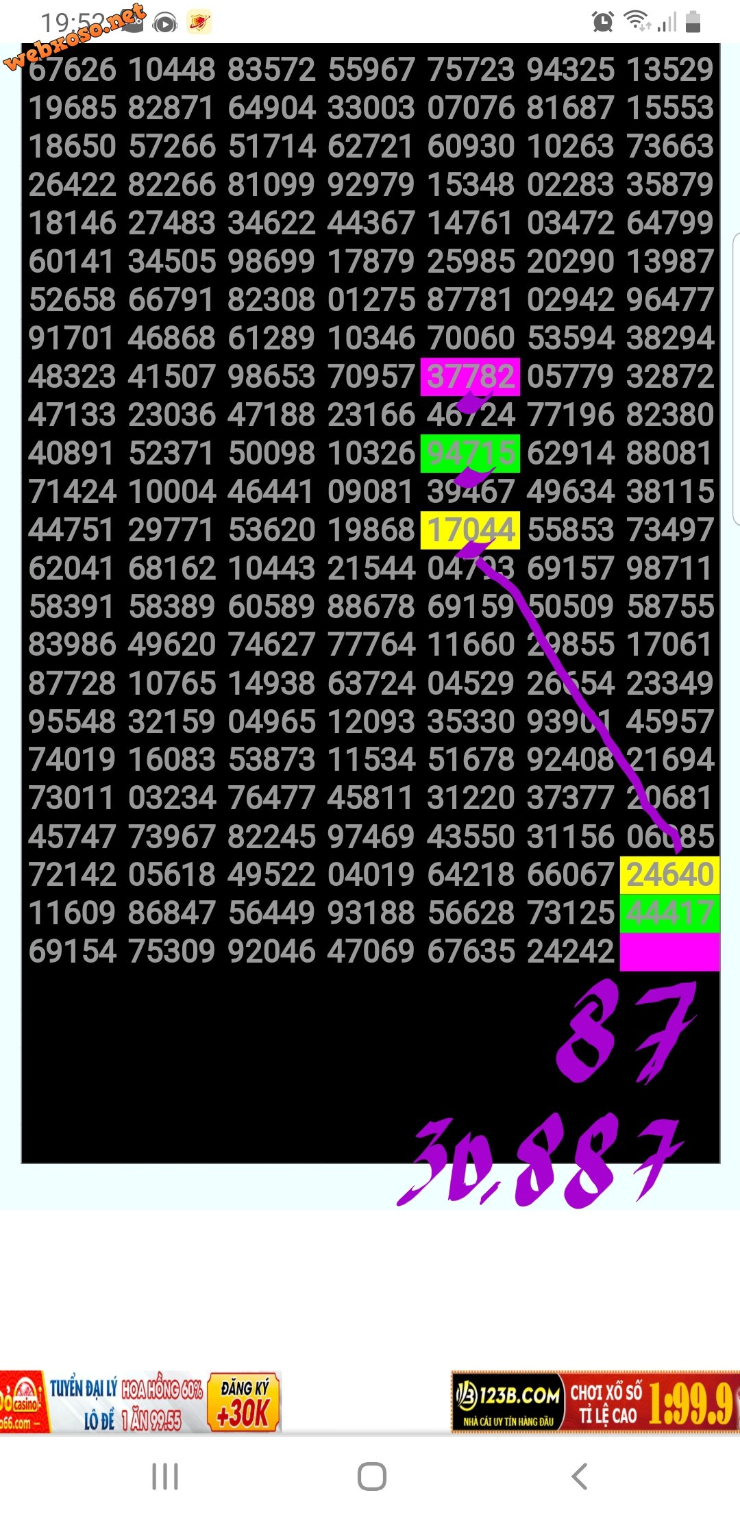 Screenshot_20211030-195348_Chrome.jpg