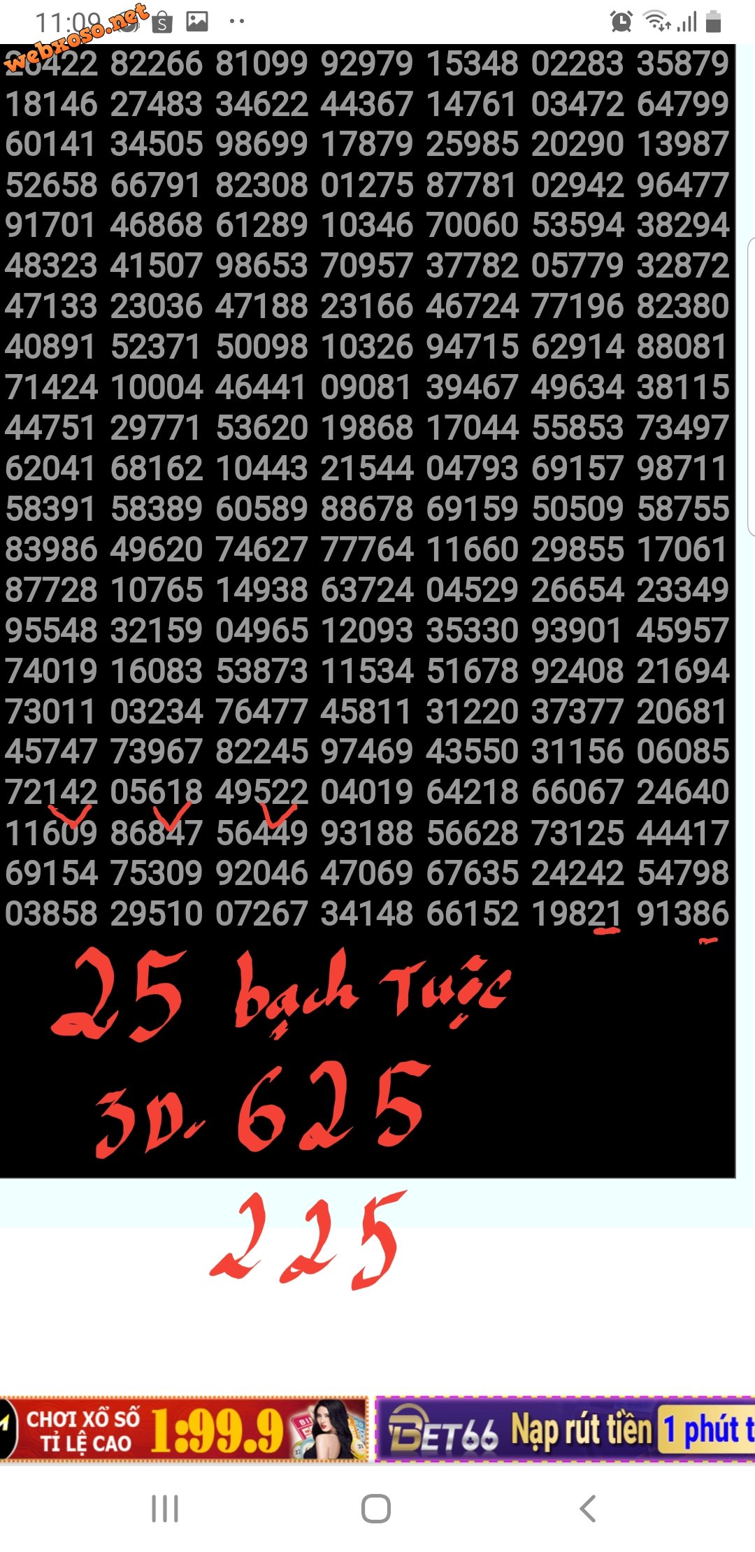 Screenshot_20211108-111218_Chrome.jpg