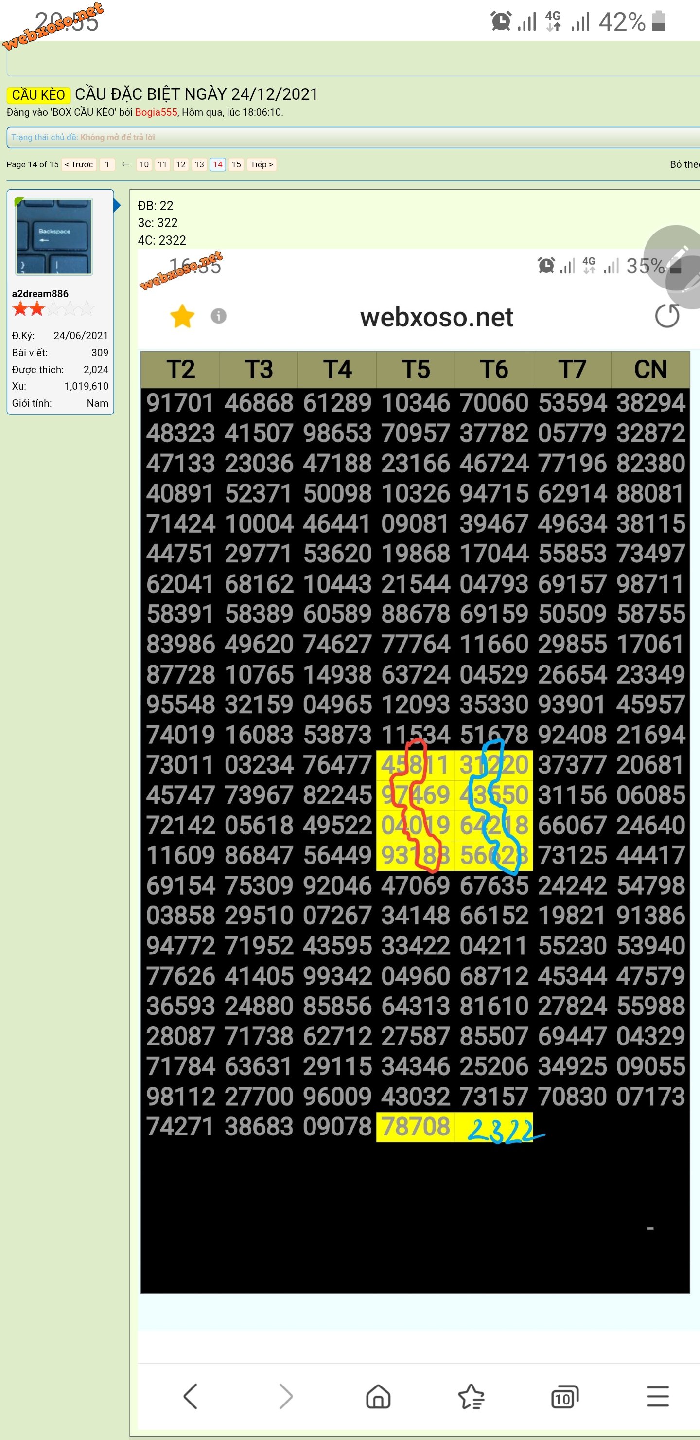 Screenshot_20211224-205547_Samsung Internet.jpg