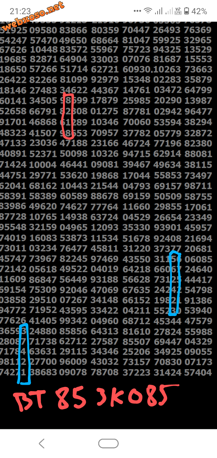 Screenshot_20211226-212357~2.png