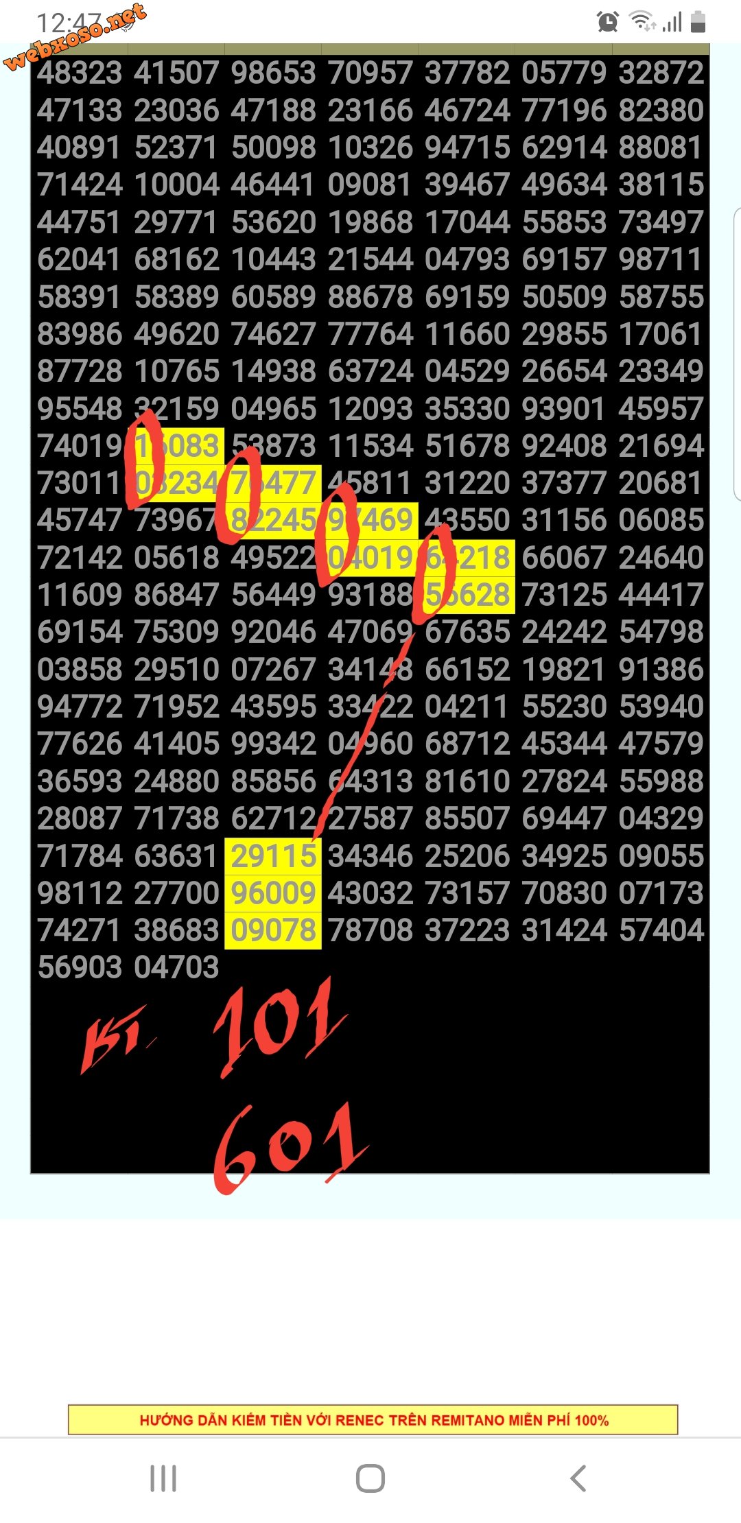 Screenshot_20211229-124913_Chrome.jpg