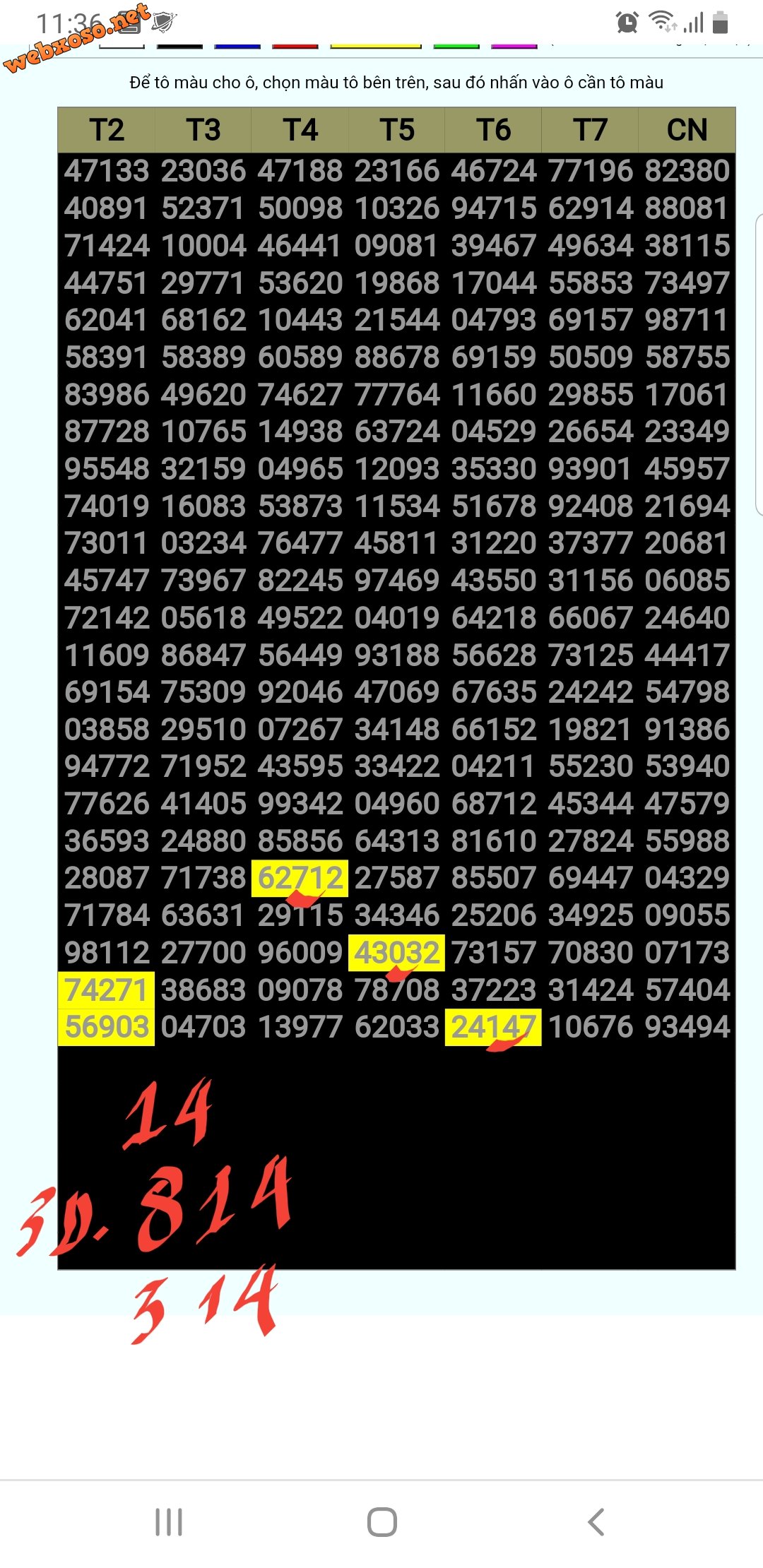 Screenshot_20220103-113748_Chrome.jpg
