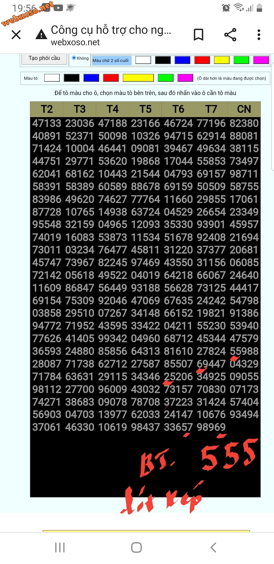 Screenshot_20220108-195820_Chrome.jpg