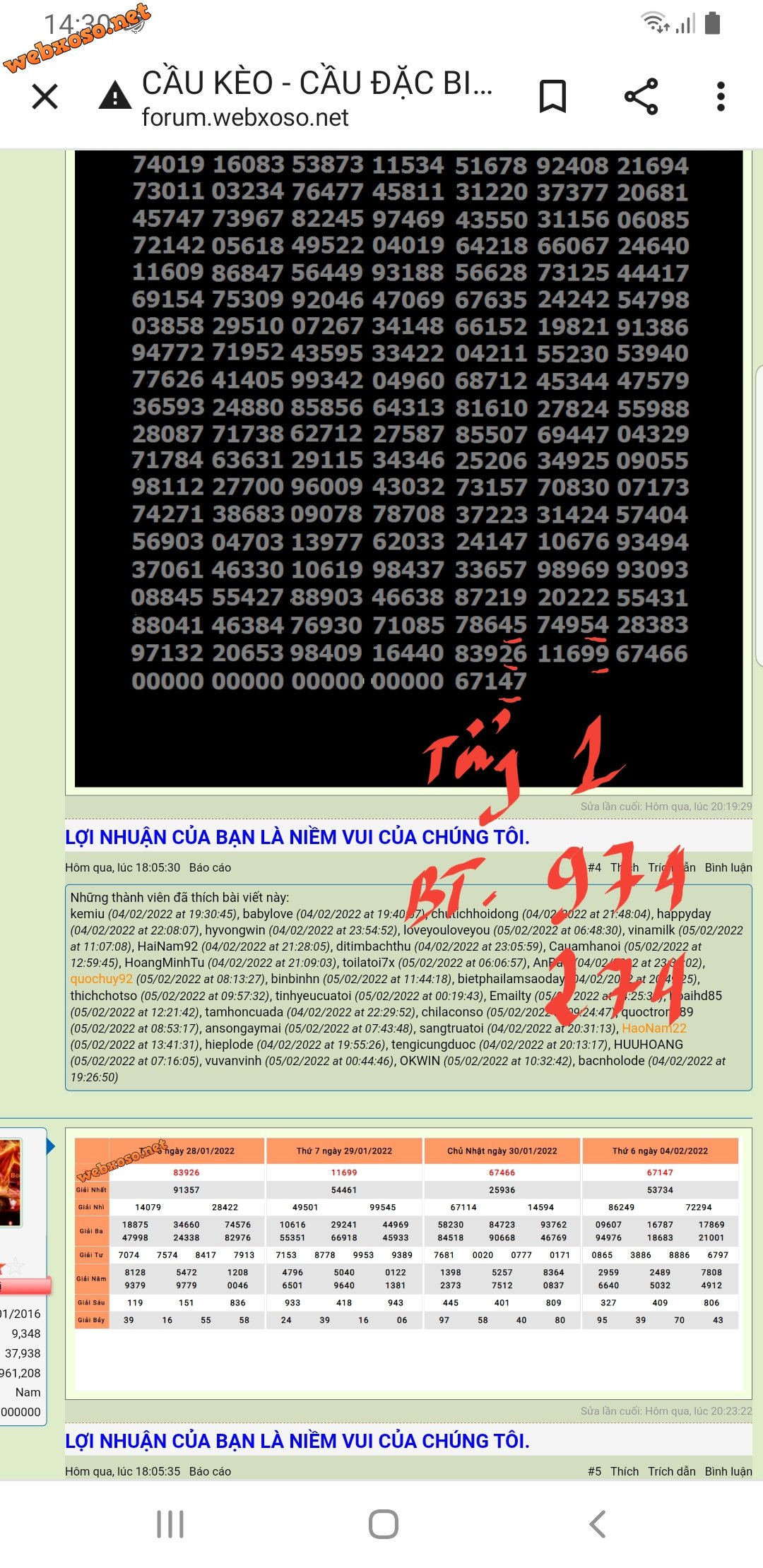 Screenshot_20220205-143243_Chrome.jpg