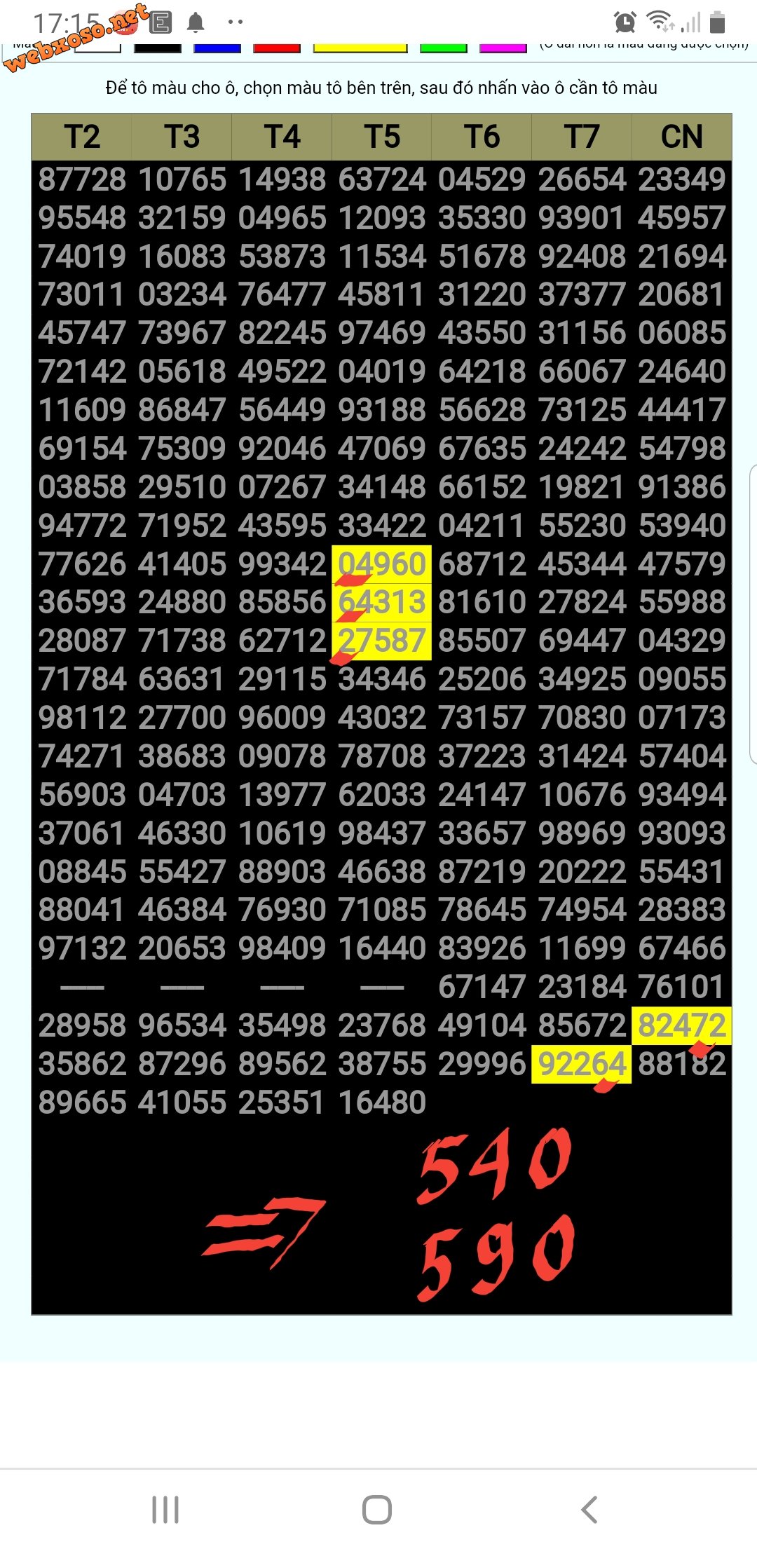 Screenshot_20220225-171809_Chrome.jpg