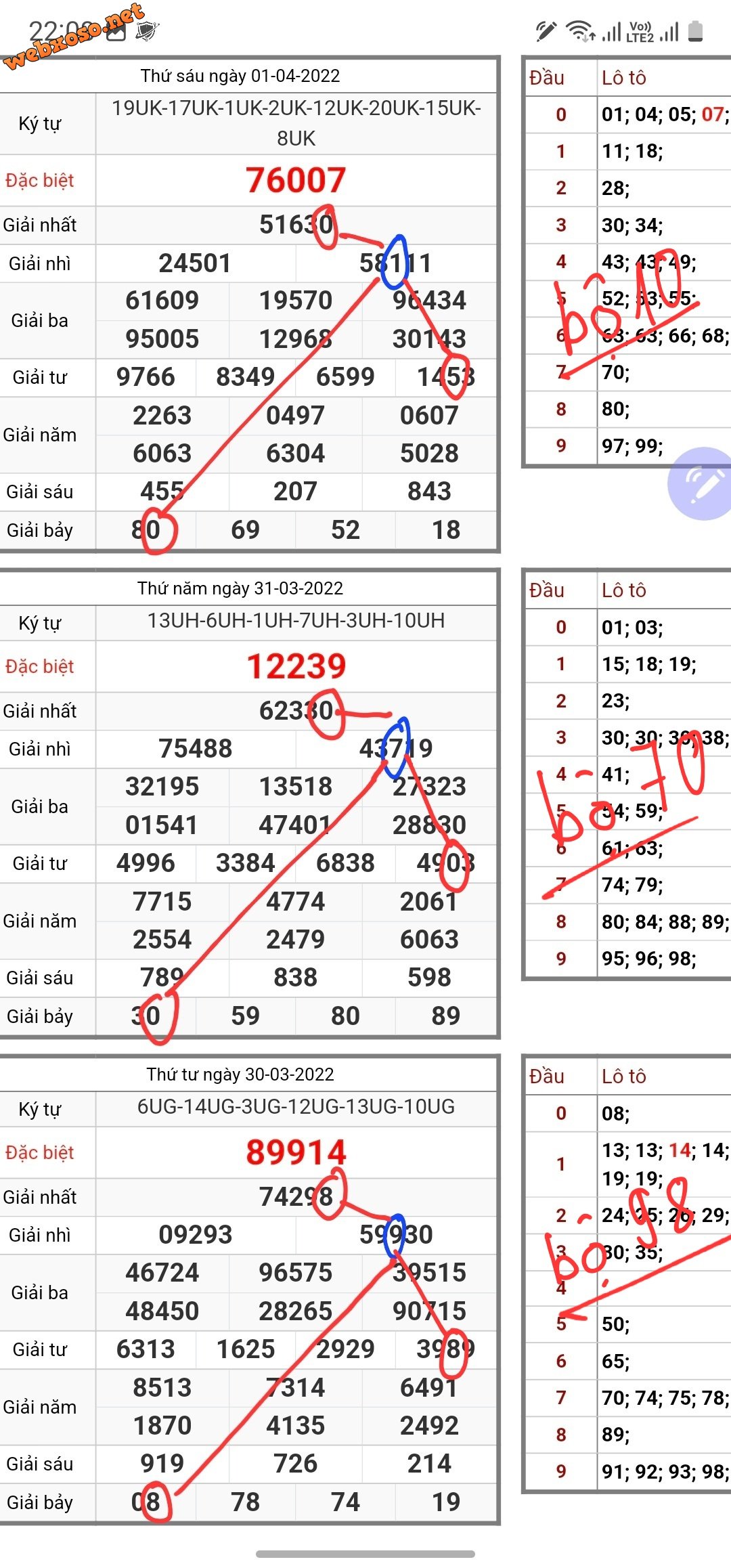 Screenshot_20220401-220808_Samsung Internet.jpg