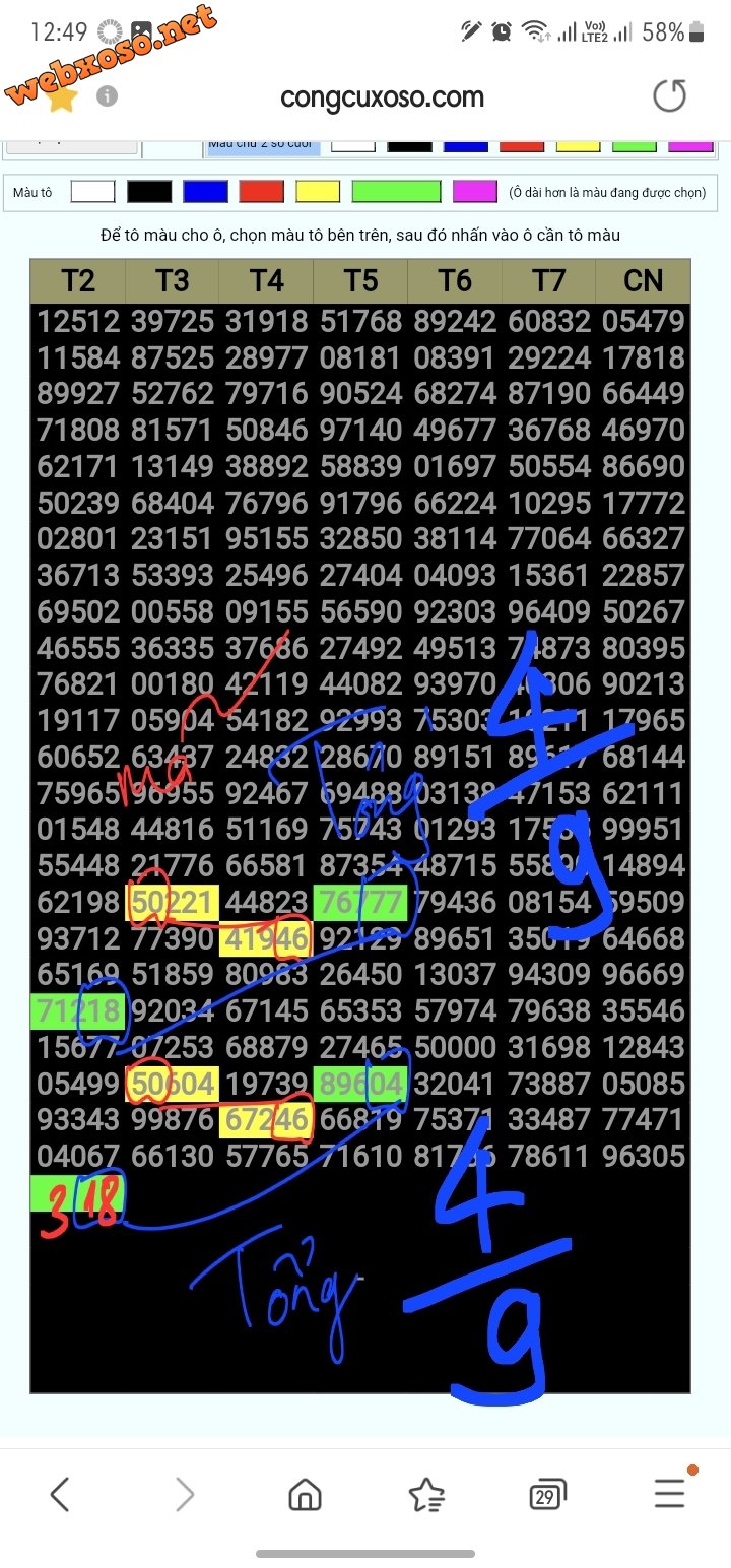 Screenshot_20221114_125132_Samsung Internet.jpg
