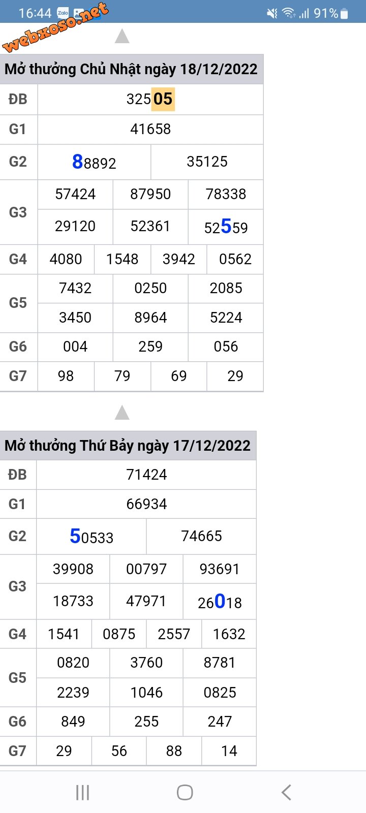 Screenshot_20221219-164433_Chrome.jpg