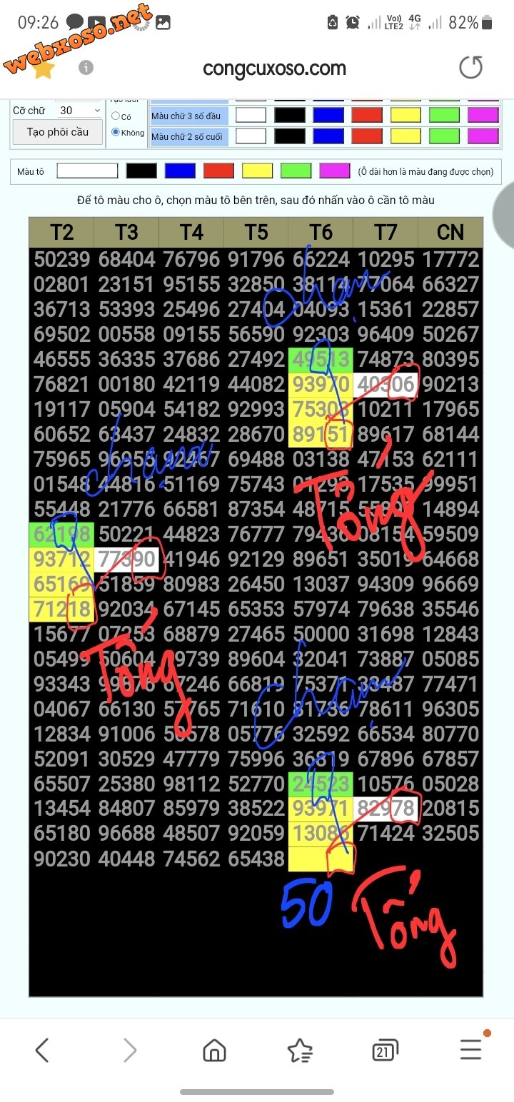 Screenshot_20221223_092933_Samsung Internet.jpg
