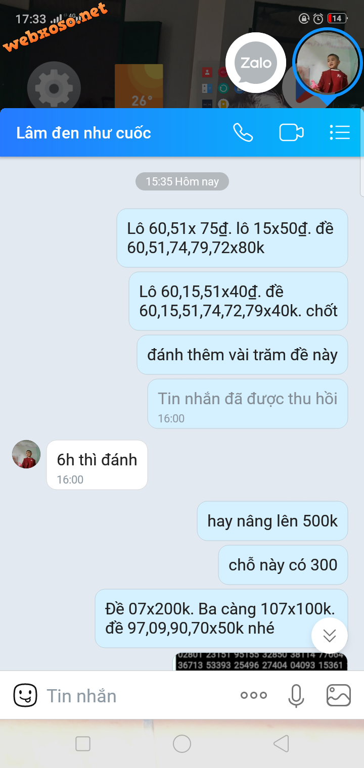 Screenshot_2023-01-06-17-33-15-98.png