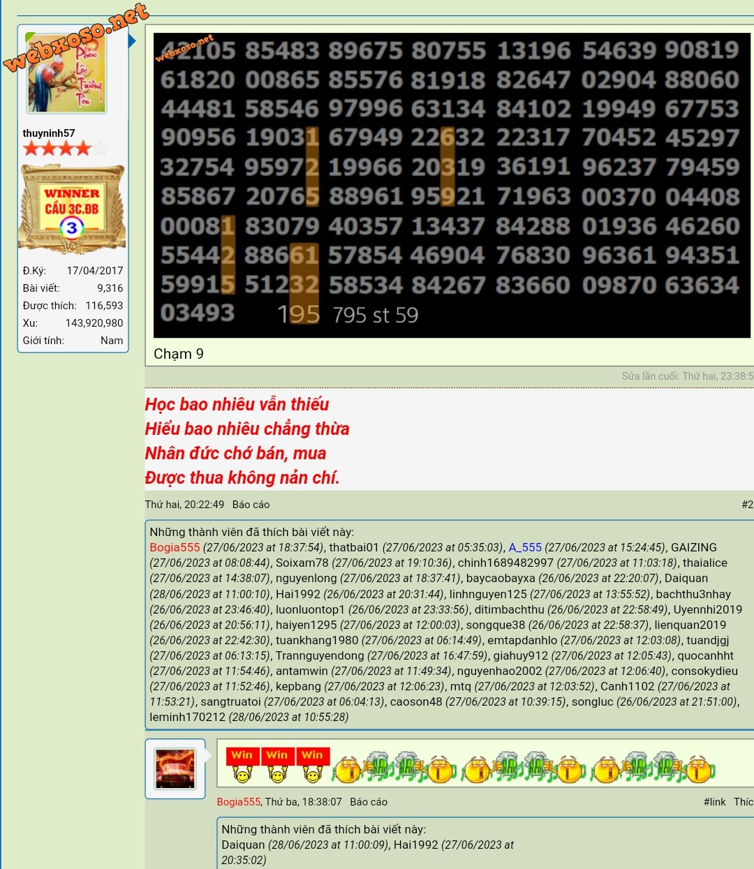 Screenshot_2023-06-29-13-42-25-96_40deb401b9ffe8e1df2f1cc5ba480b12.jpg