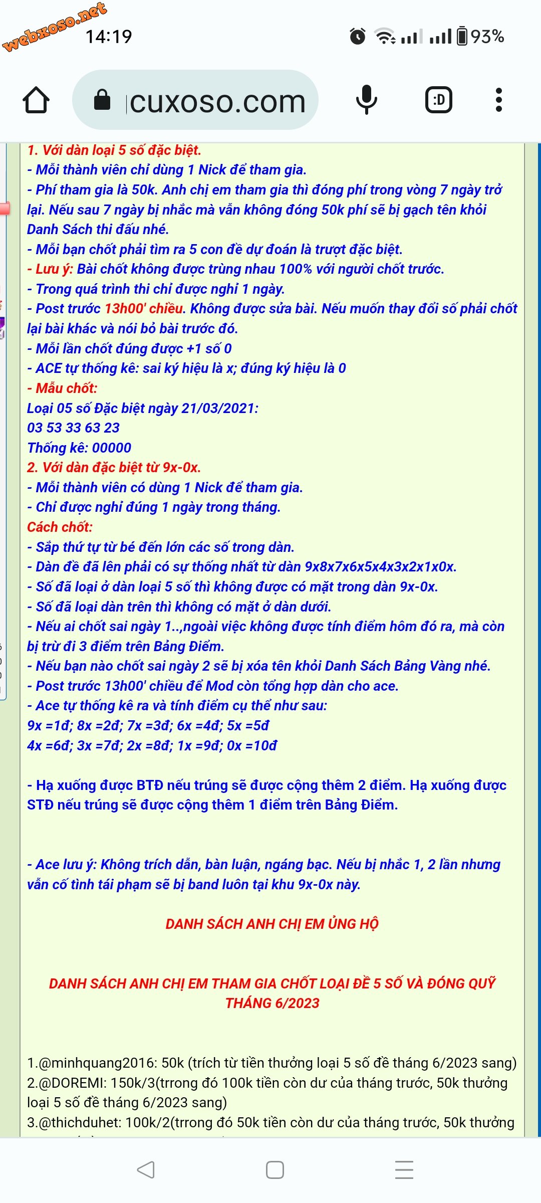Screenshot_2023-07-07-14-19-21-23_40deb401b9ffe8e1df2f1cc5ba480b12.jpg