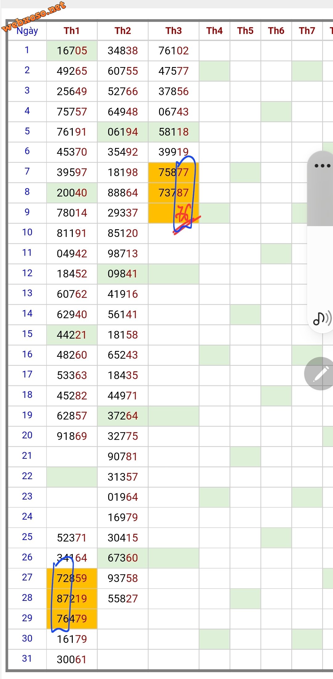 Screenshot_20230309_125031_Samsung Internet.jpg