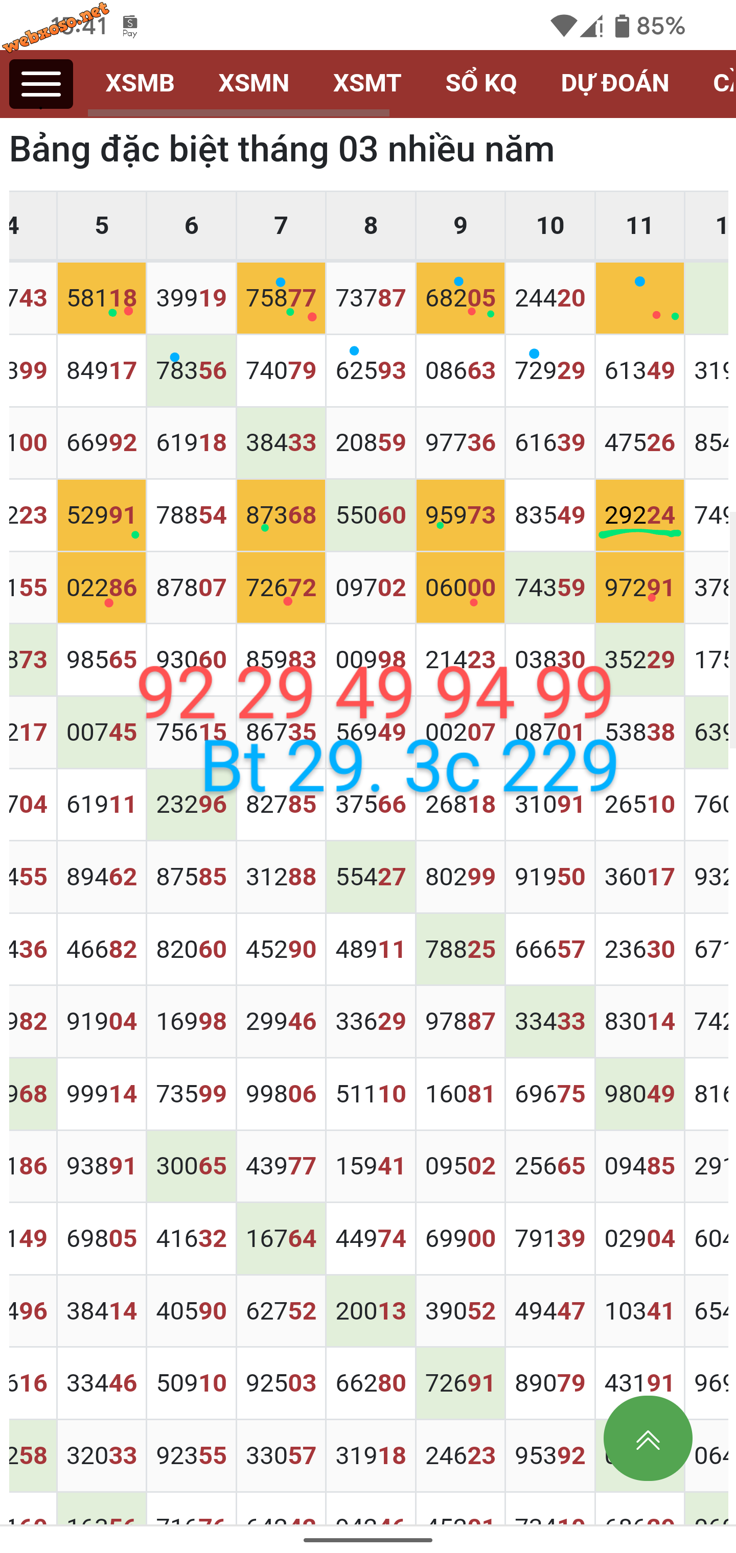 Screenshot_20230311-154122~3.png