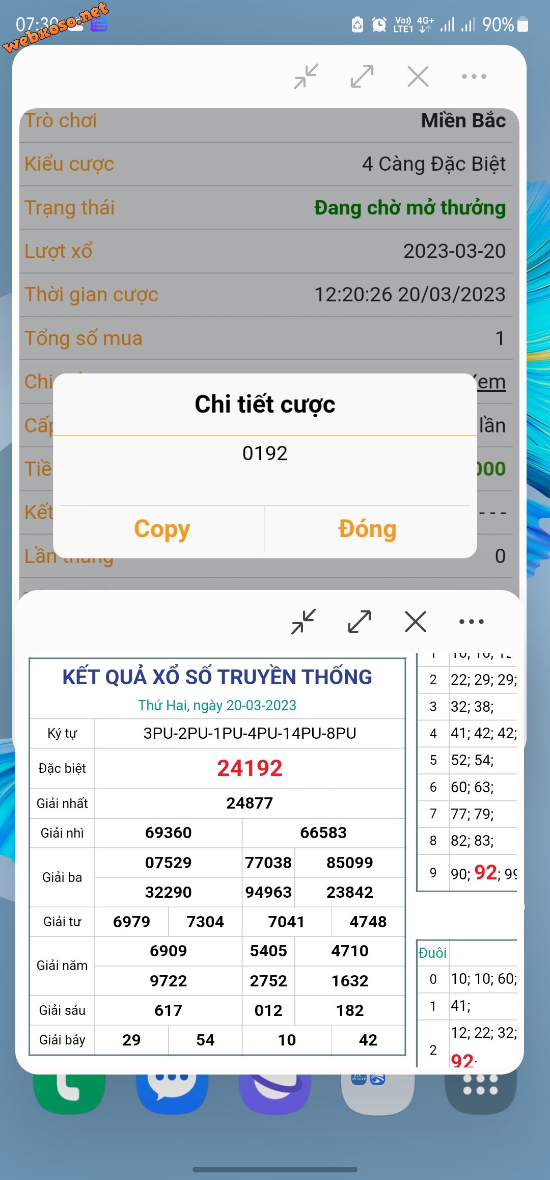 Screenshot_20230321_073015_Samsung Internet.jpg
