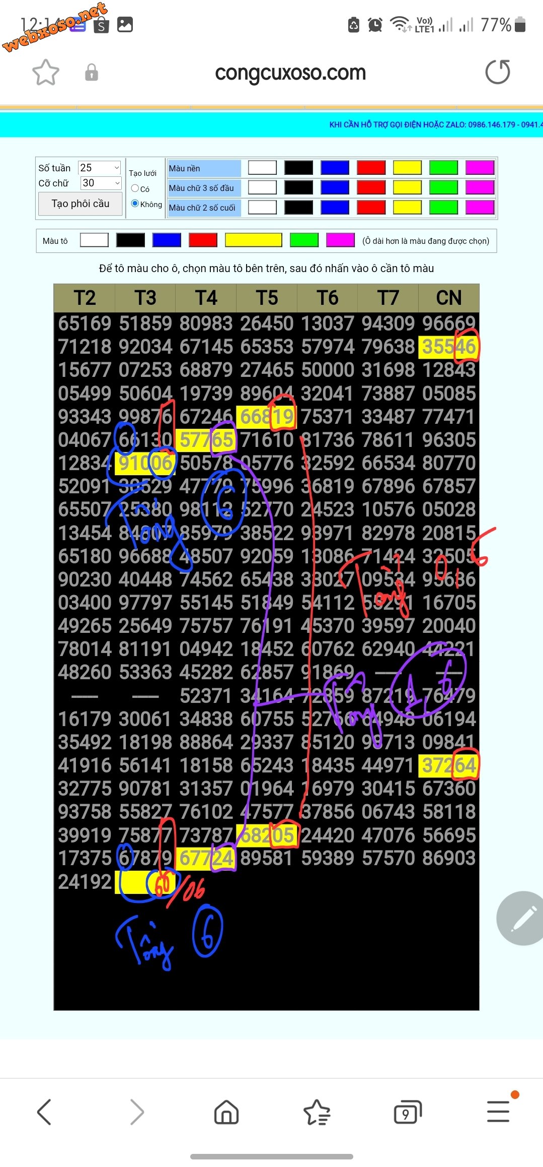 Screenshot_20230321_121922_Samsung Internet.jpg