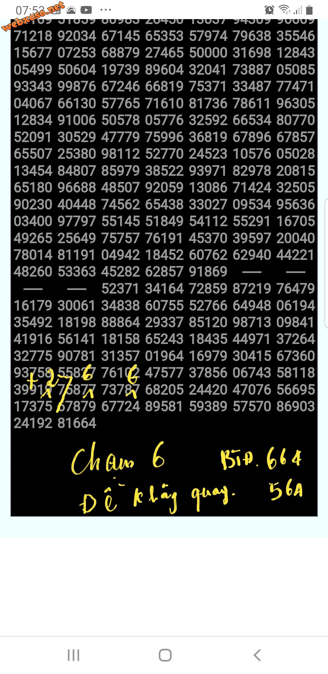 Screenshot_20230322-075637_Chrome.jpg