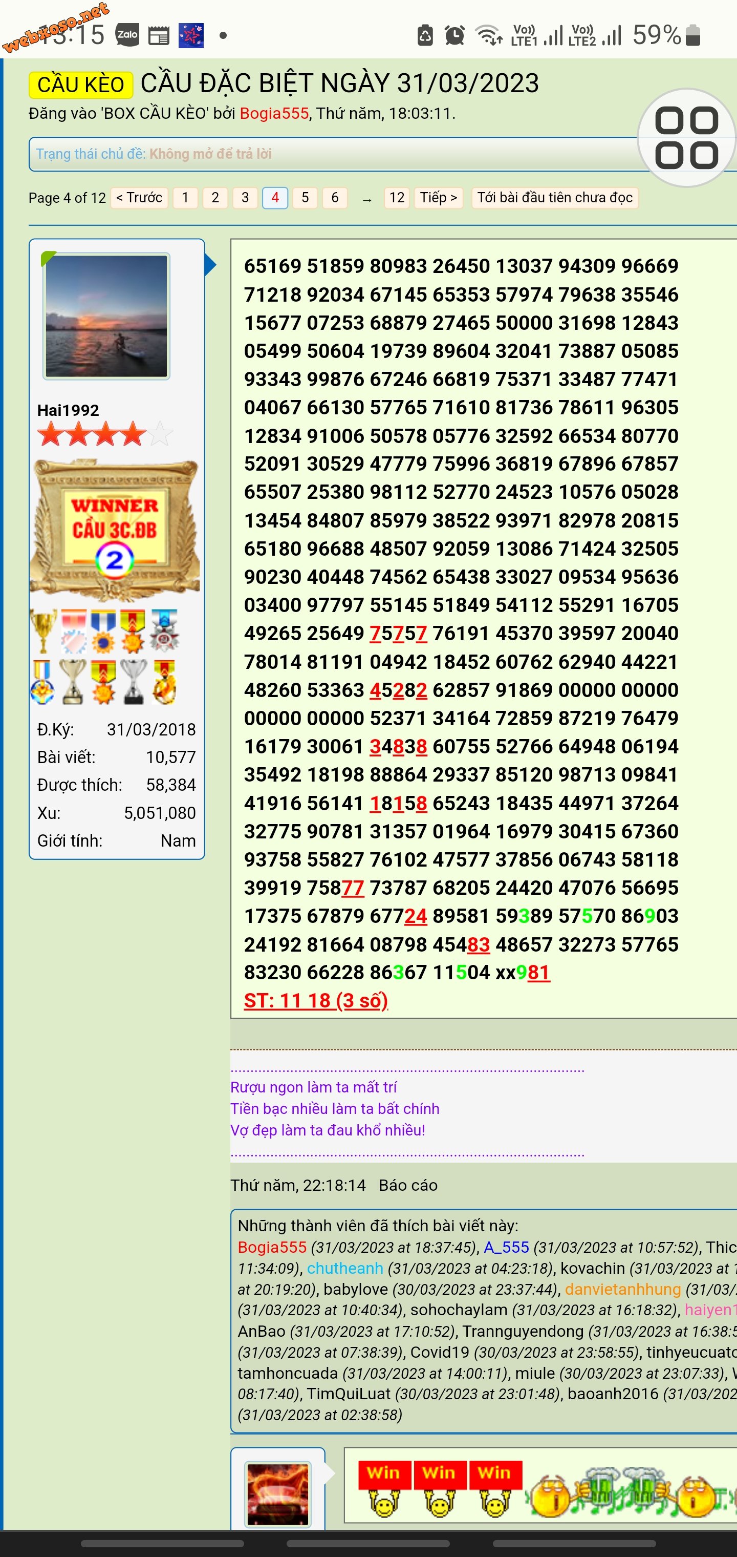 Screenshot_20230405-131549_Chrome.jpg