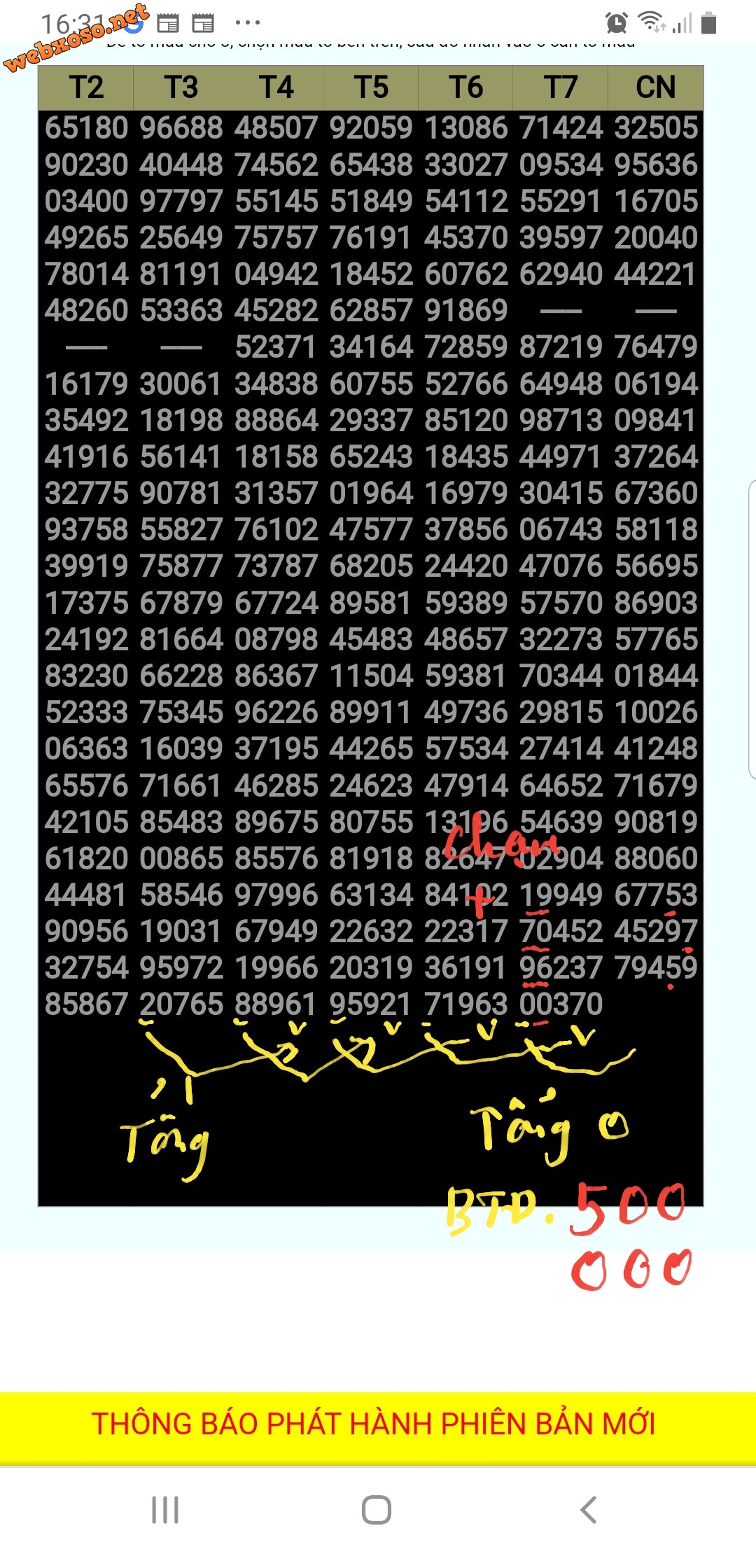 Screenshot_20230604-163426_Chrome.jpg