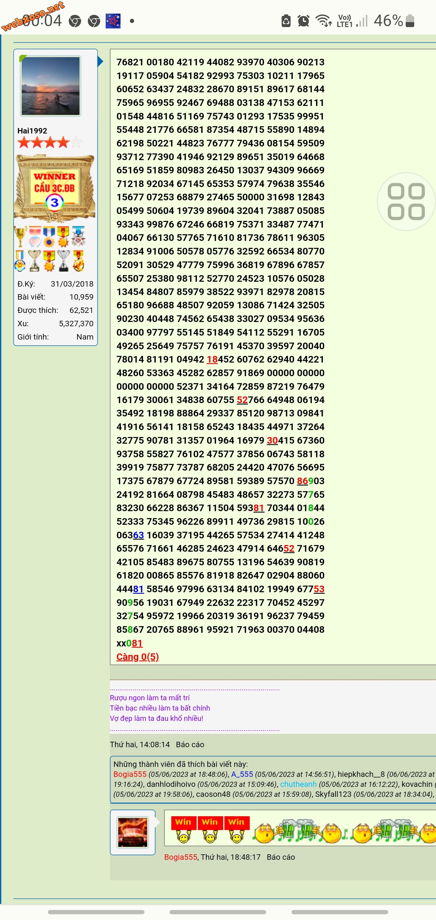 Screenshot_20230608-000402_Chrome.jpg