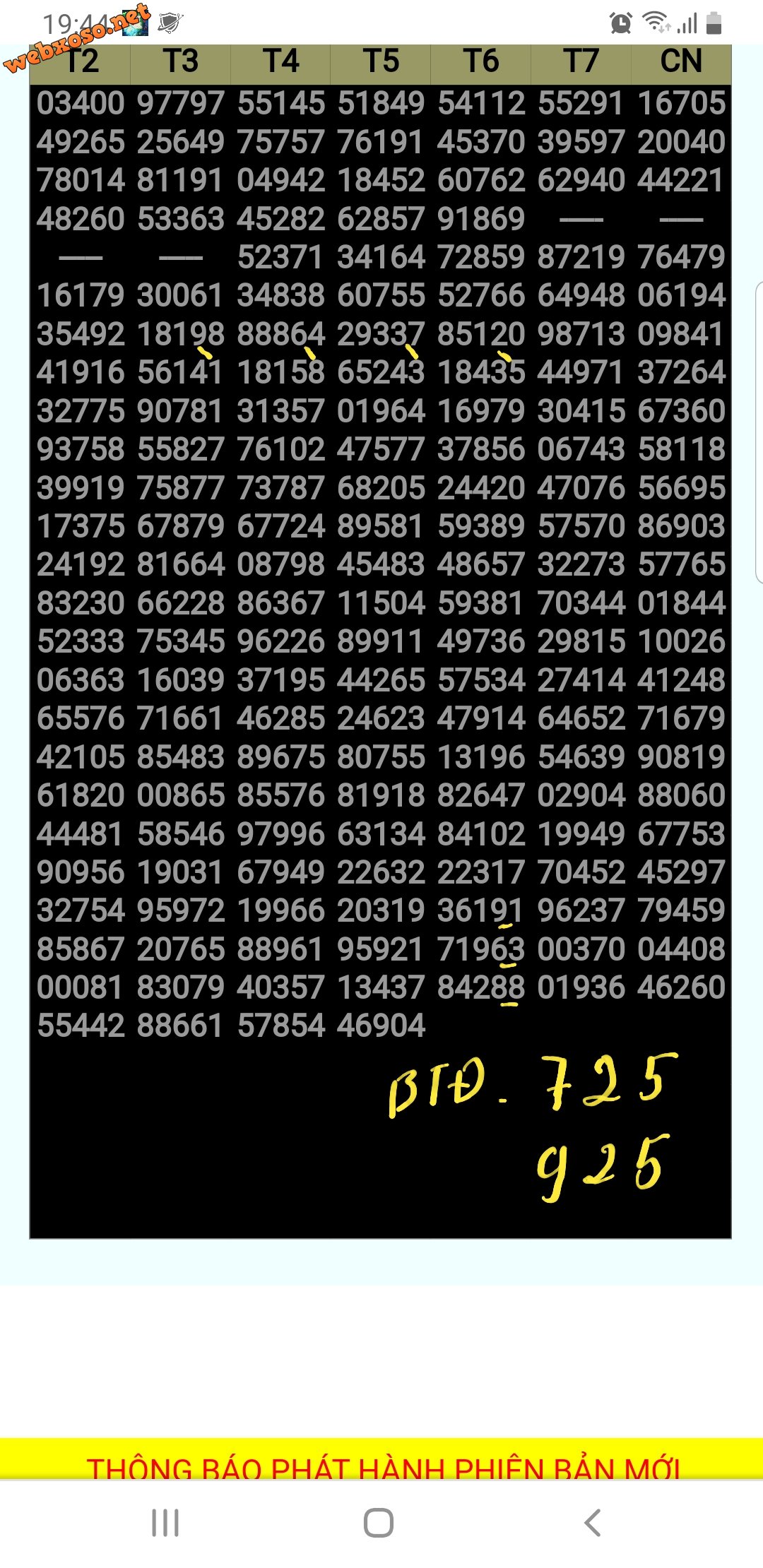 Screenshot_20230615-194628_Chrome.jpg
