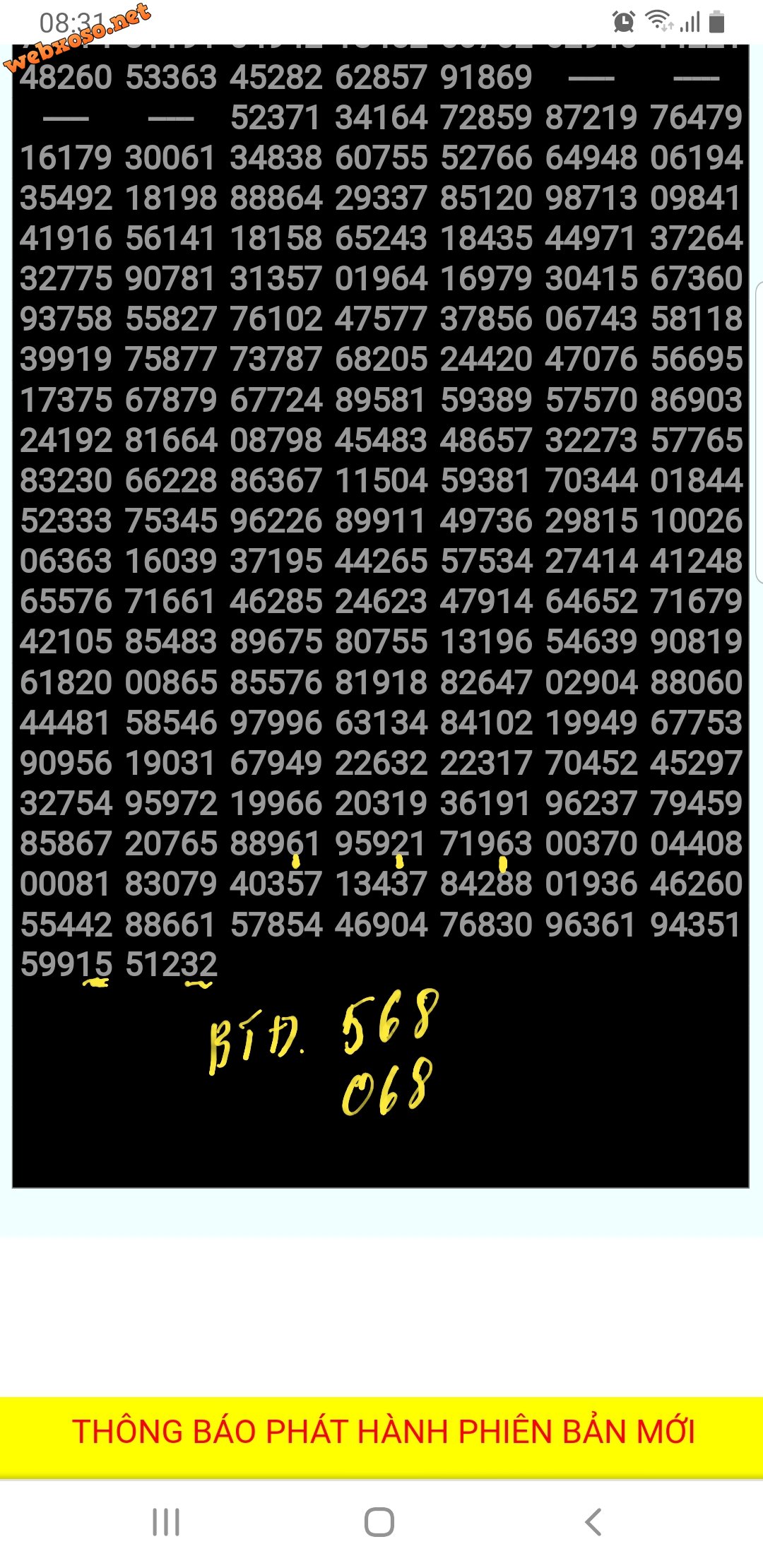 Screenshot_20230621-083325_Chrome.jpg