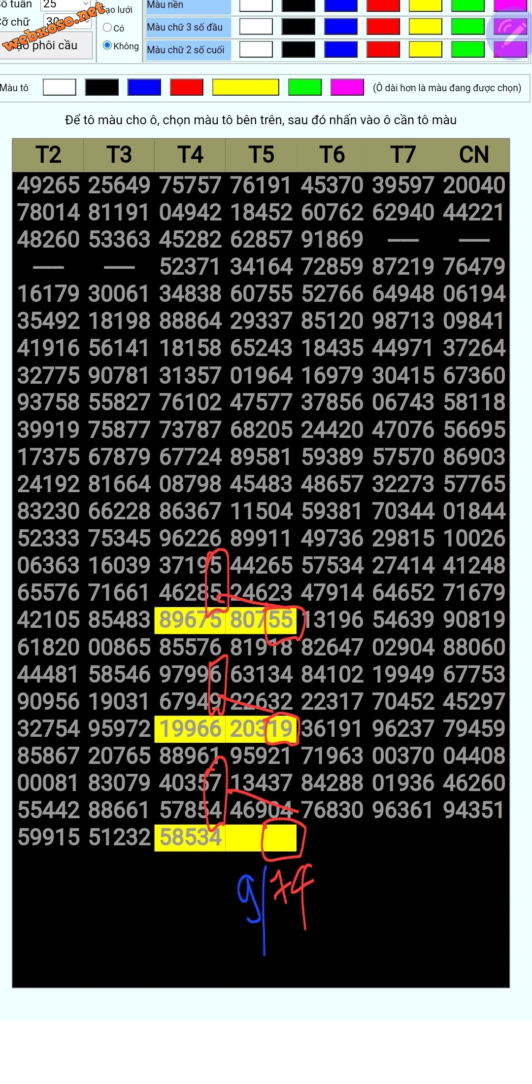 Screenshot_20230622_120148_Samsung Internet.jpg