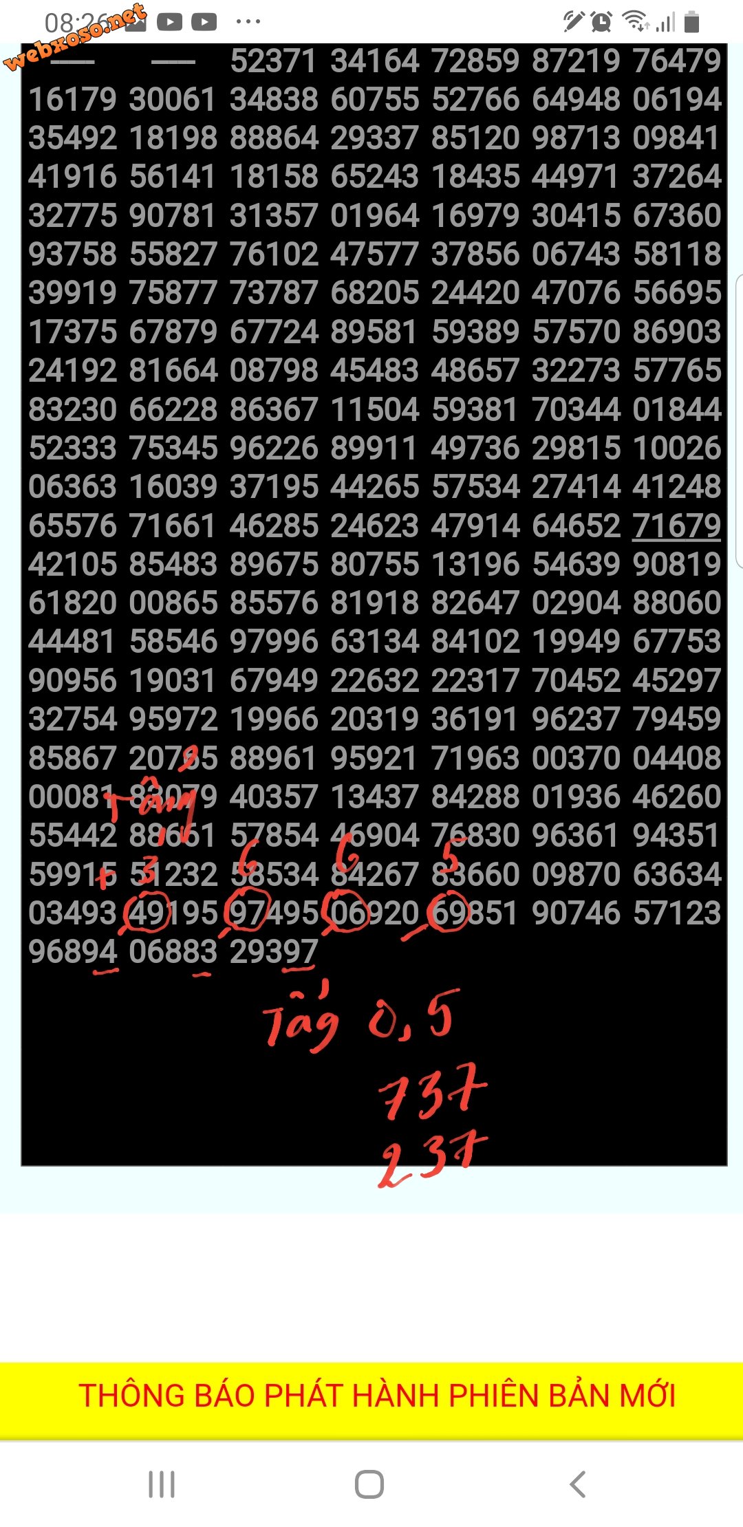 Screenshot_20230706-083204_Chrome.jpg