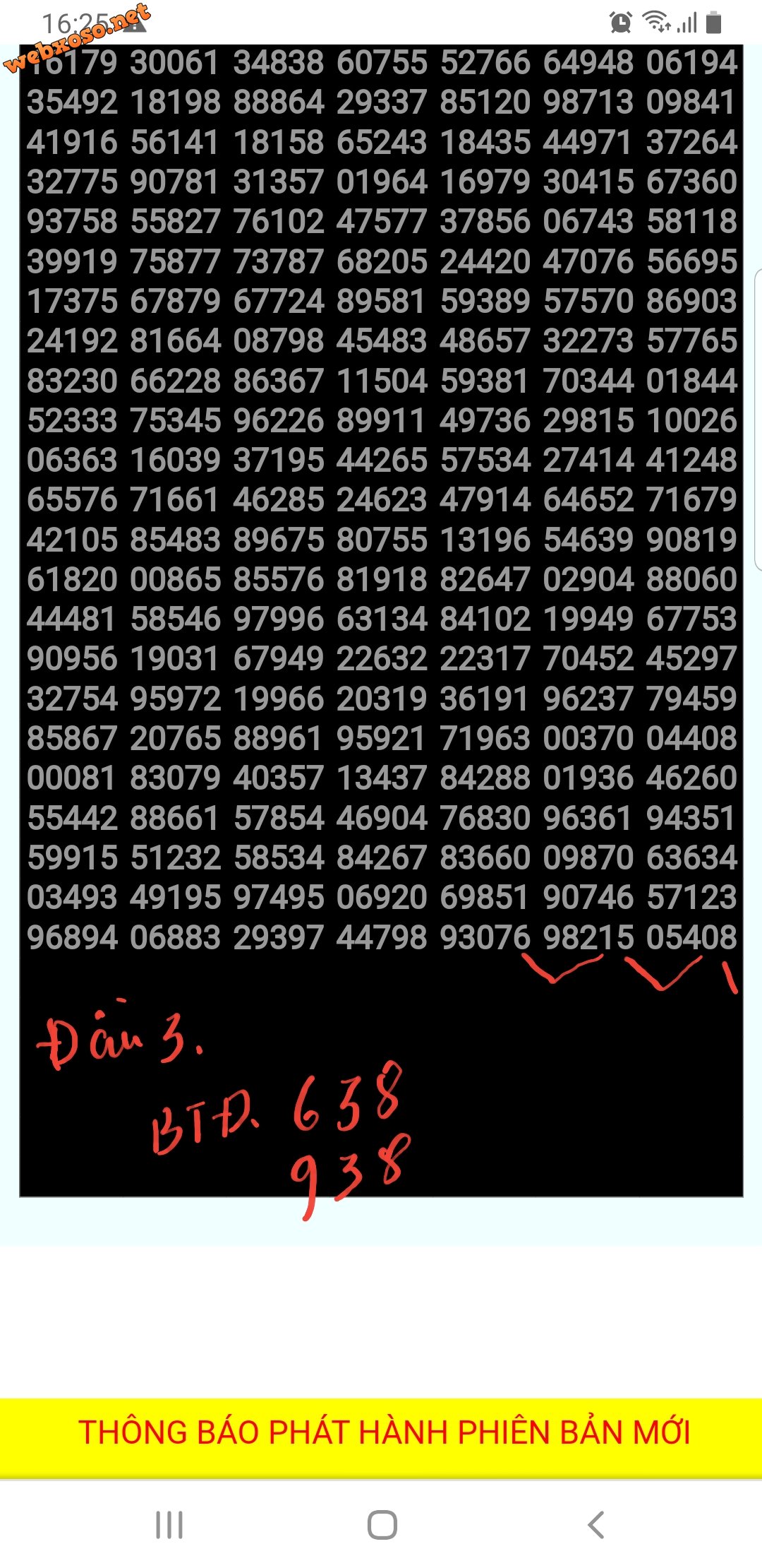 Screenshot_20230710-162710_Chrome.jpg