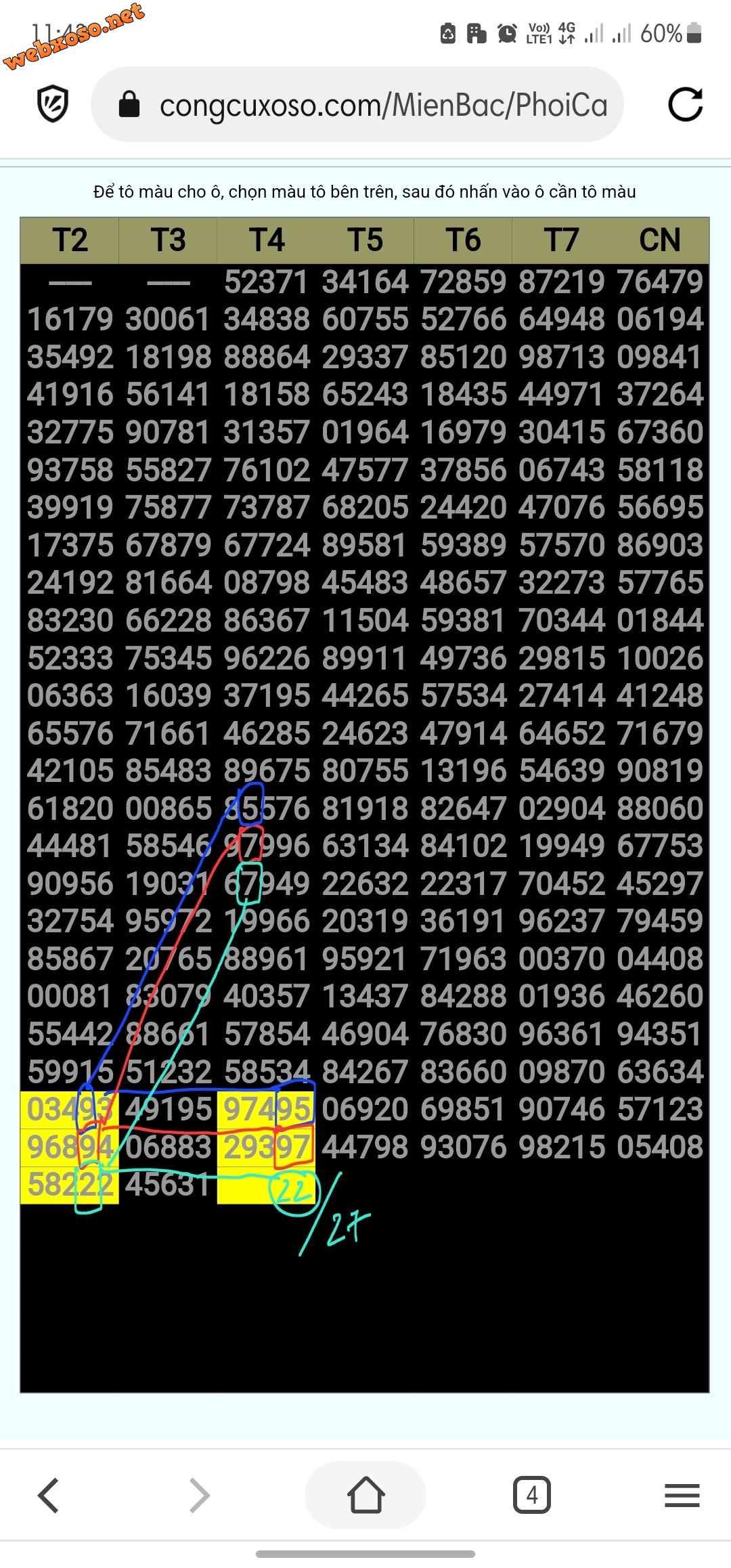 Screenshot_20230712_114547_Cc Cc.jpg