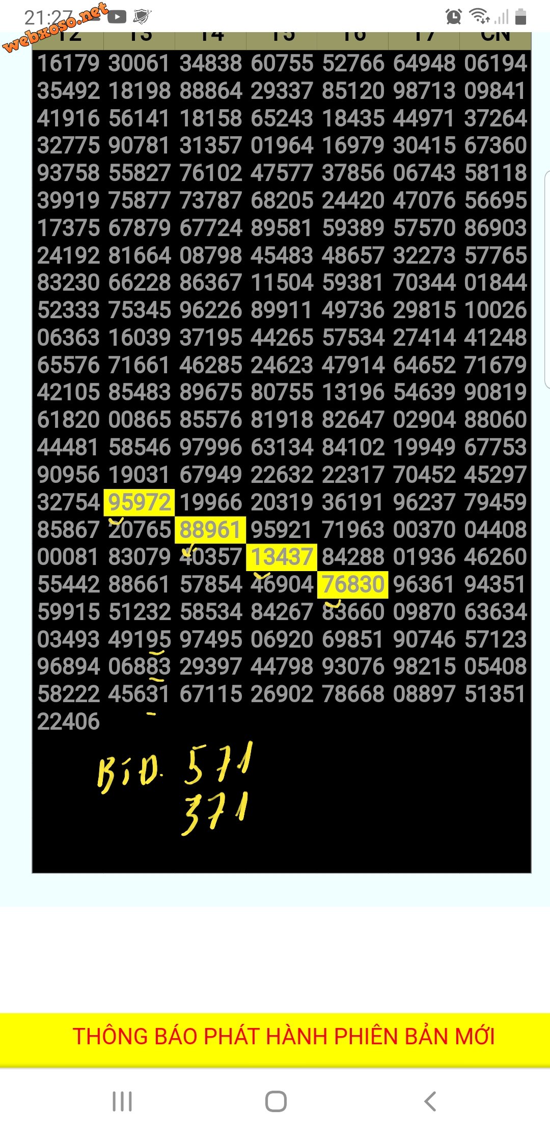 Screenshot_20230717-212850_Chrome.jpg