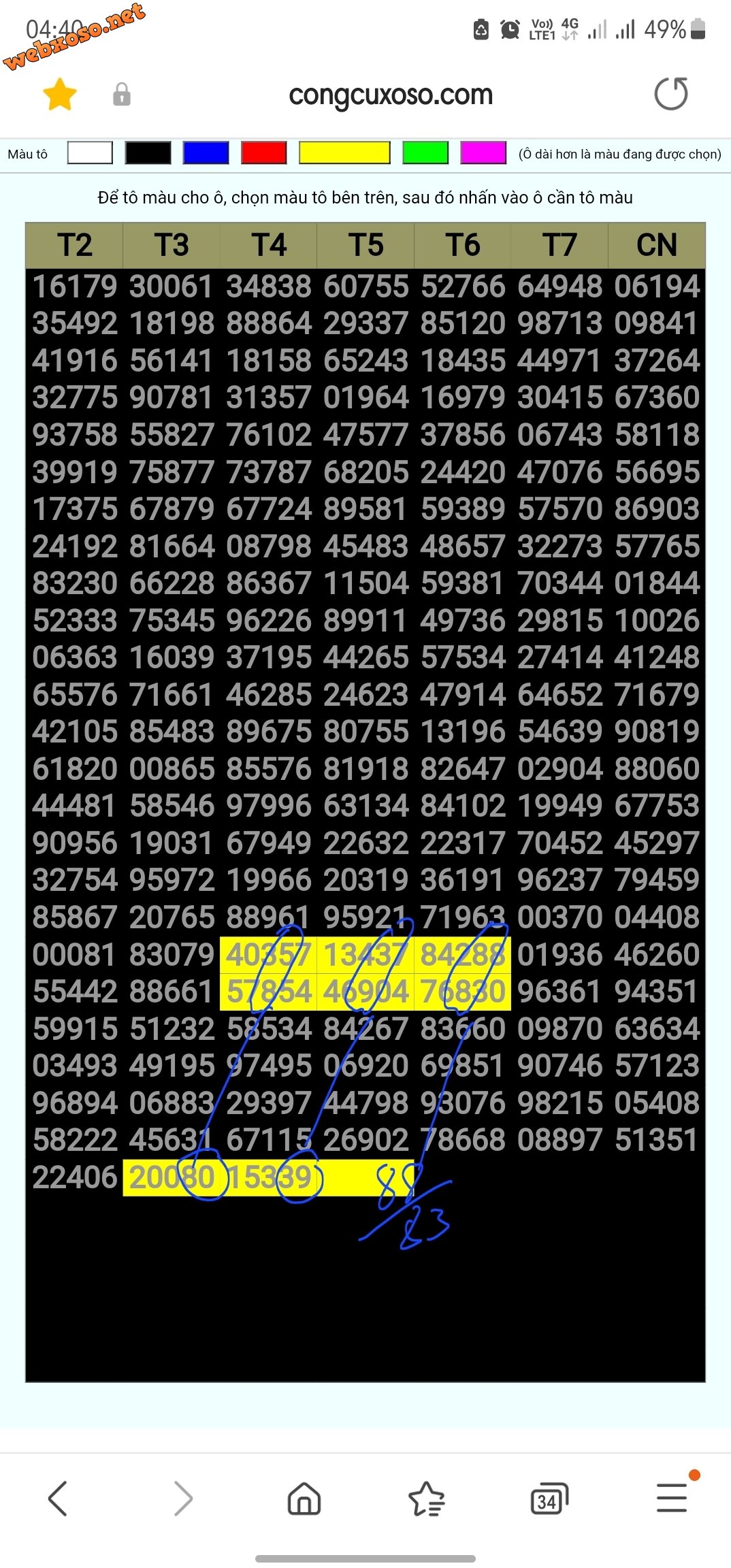 Screenshot_20230720_164130_Samsung Internet.jpg