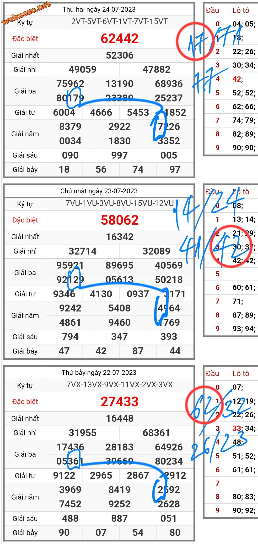 Screenshot_20230725_131226_Samsung Internet.jpg