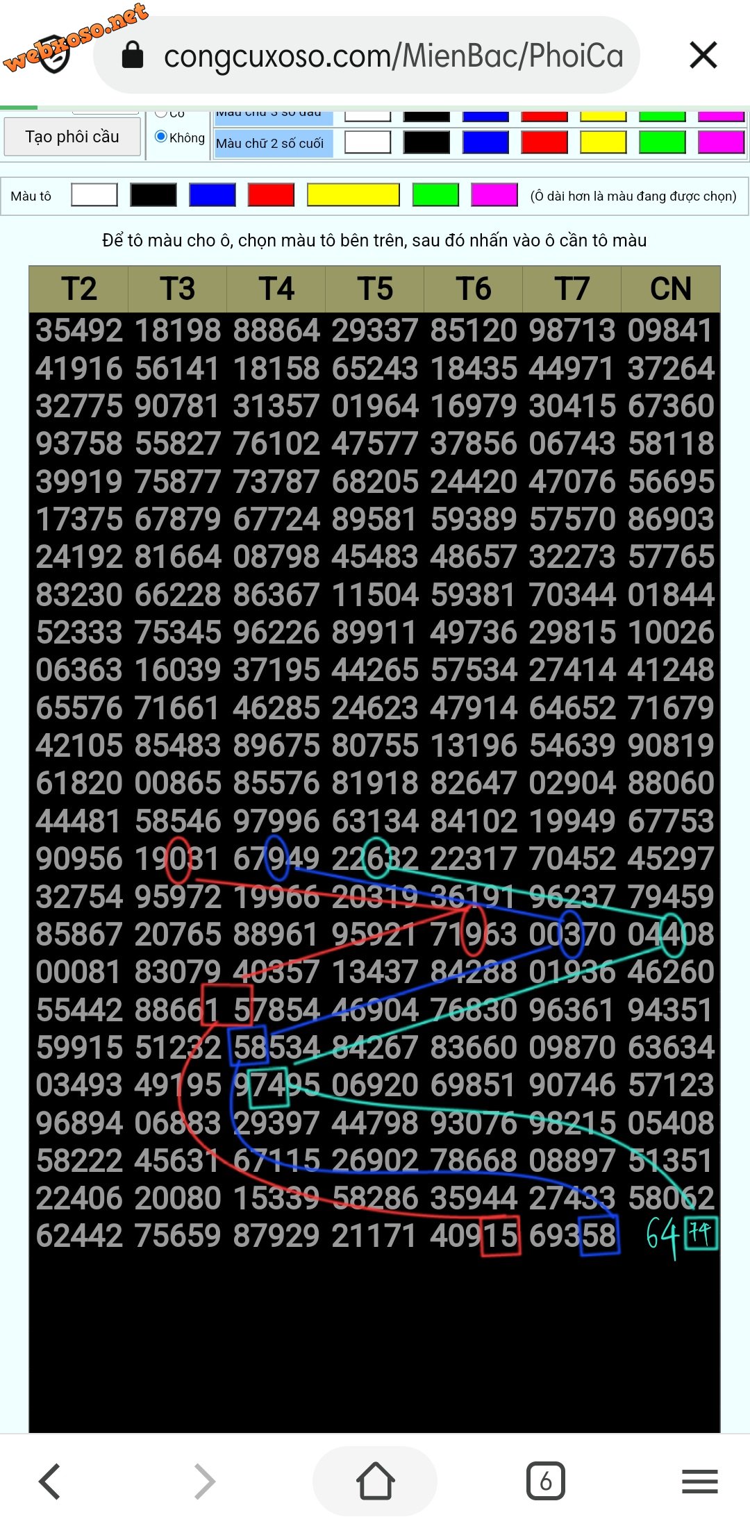 Screenshot_20230729_211241_Cc Cc.jpg