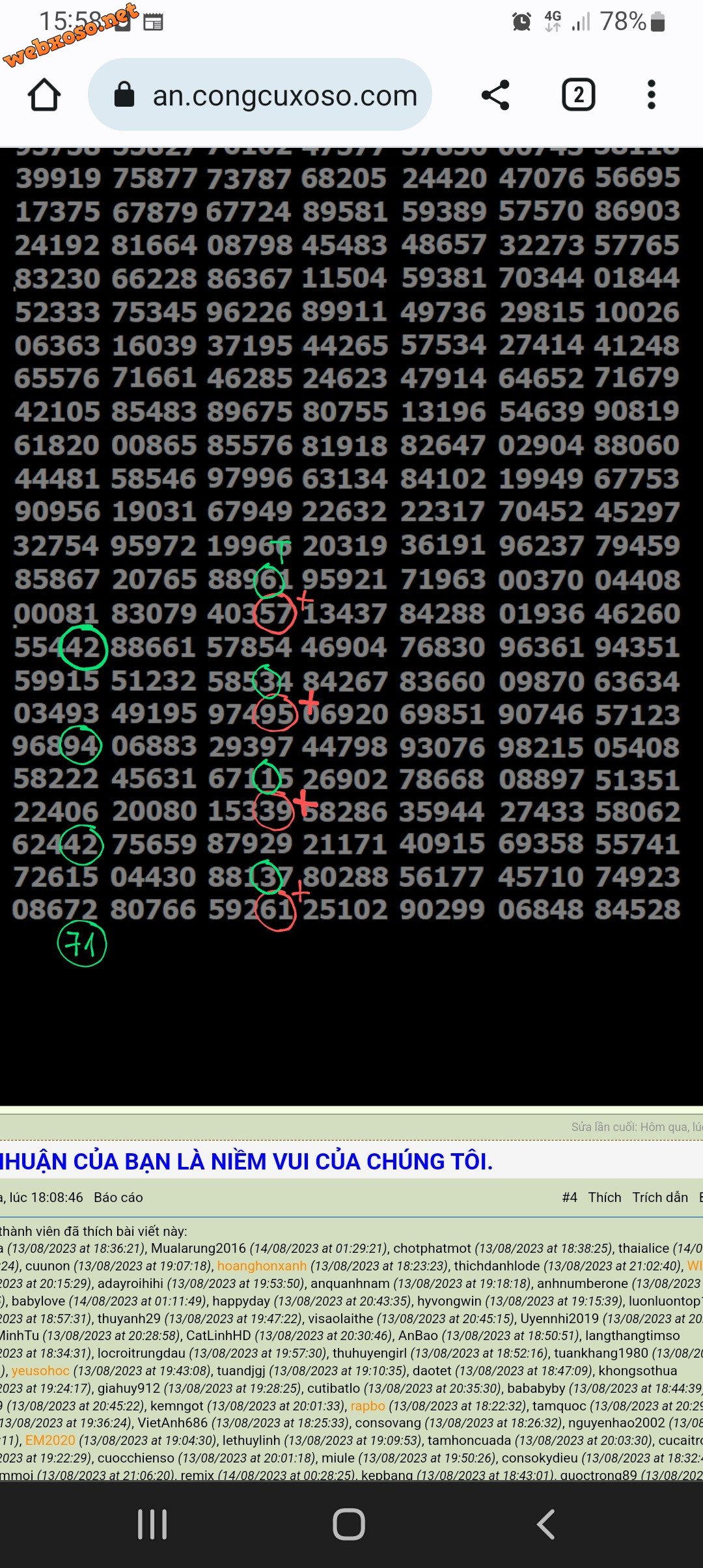 Screenshot_20230814-155852_Chrome~2.jpg