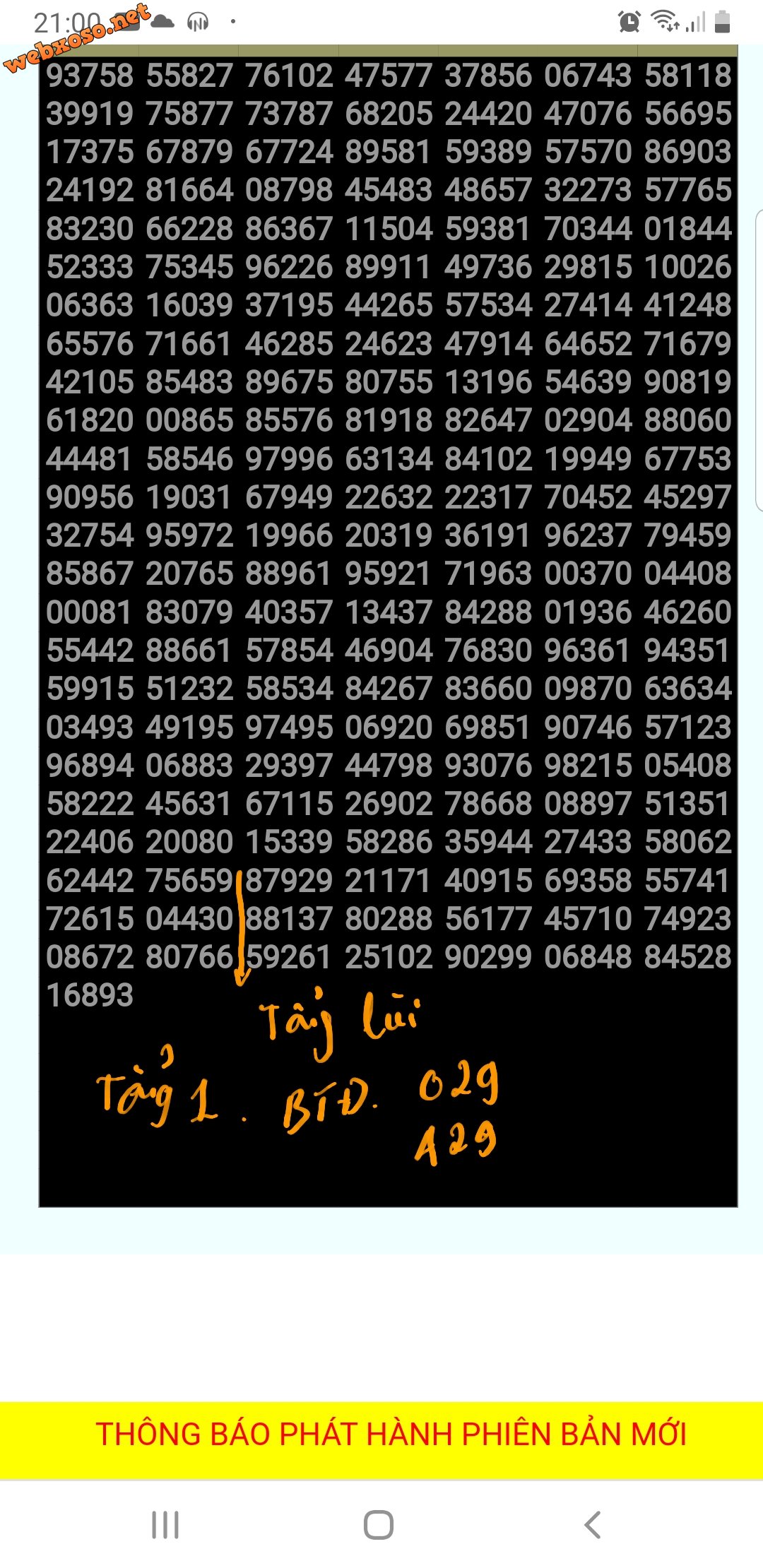 Screenshot_20230814-210240_Chrome.jpg